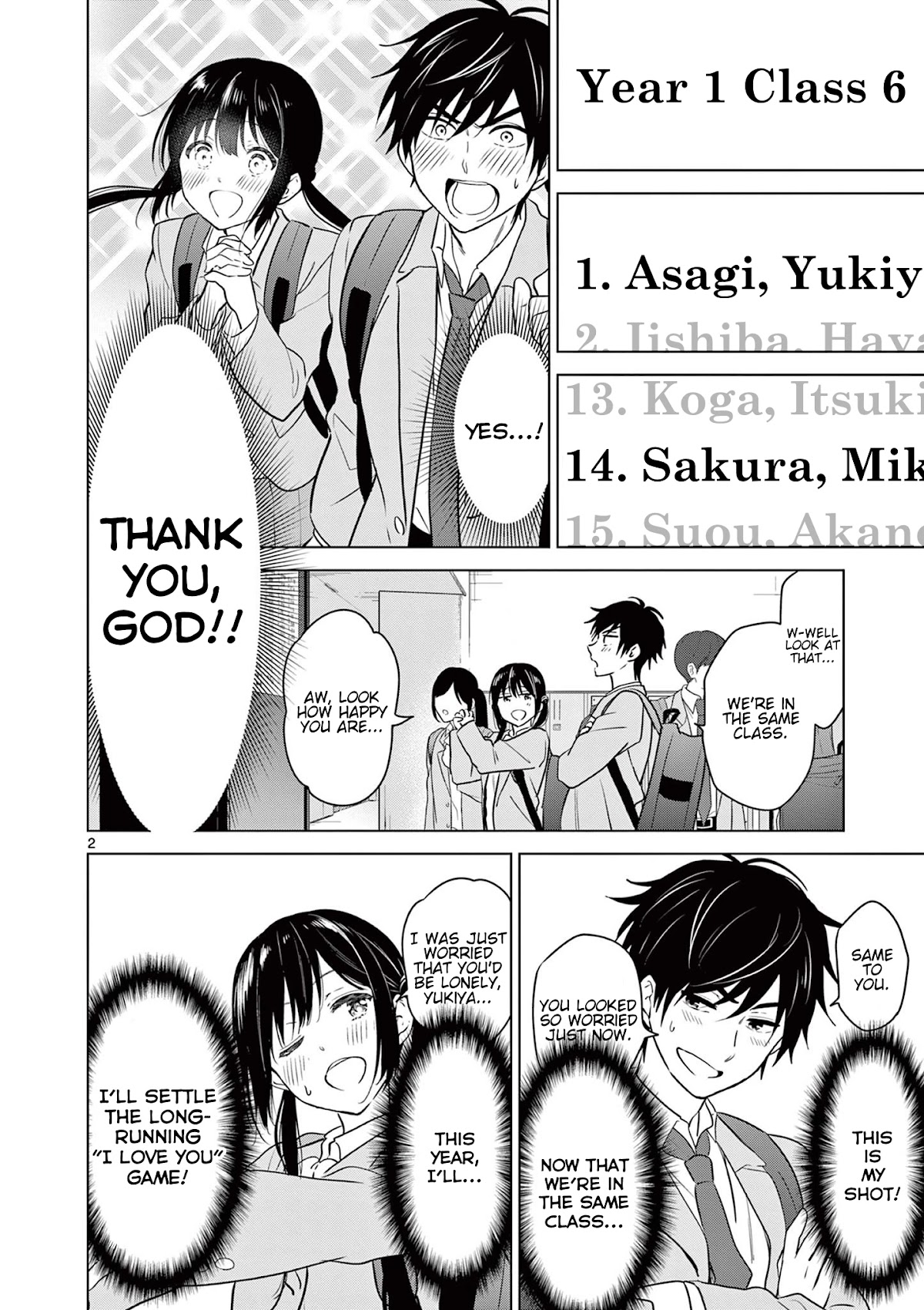 Aishiteru Game wo Owarasetai Chapter 2 page 2 - Chapter 2: Childhood Friends That Are Hard To Understand