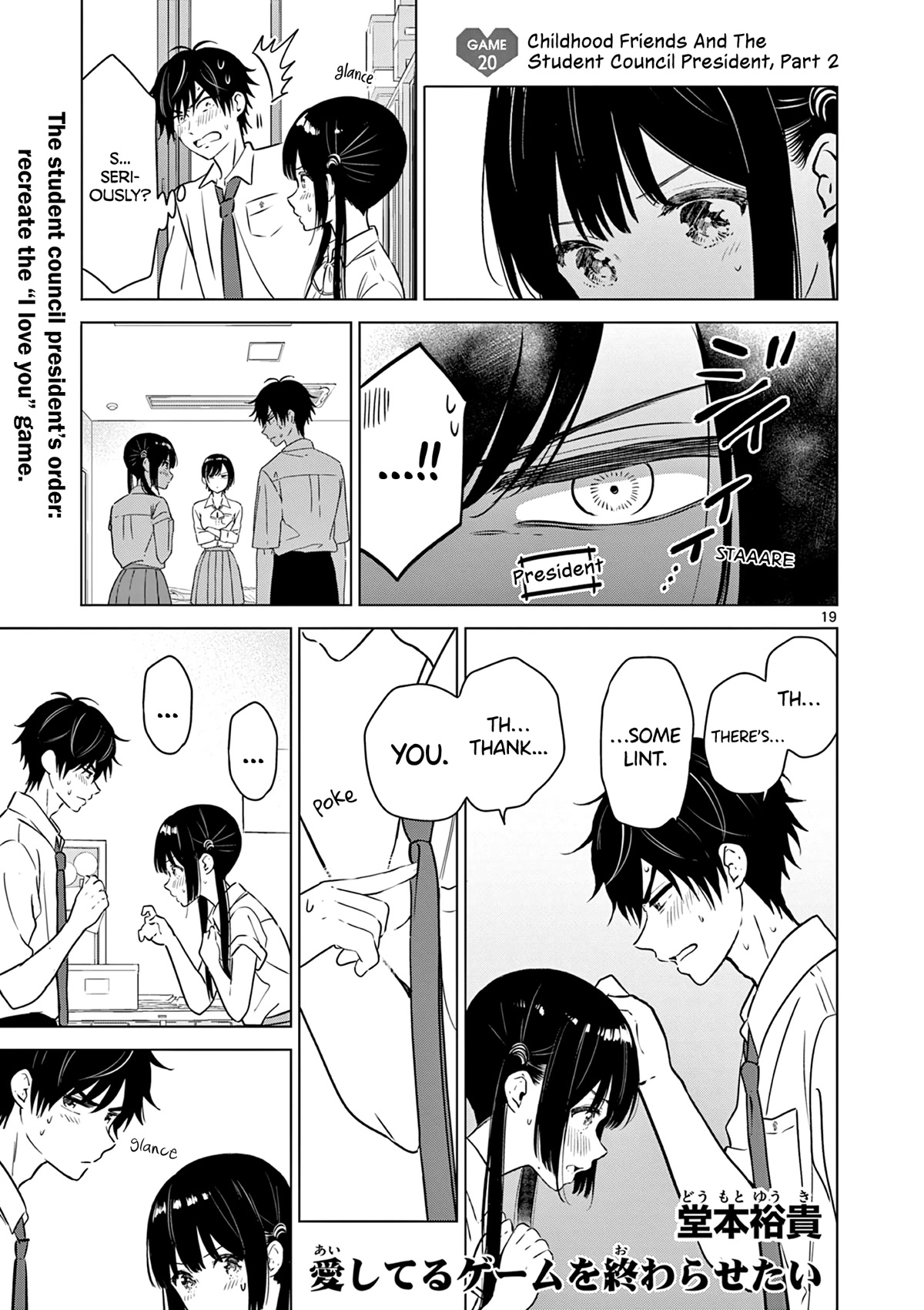 Aishiteru Game wo Owarasetai Chapter 20.1 page 1 - Chapter 20.1: Childhood Friends And The Student Council President, Part 2