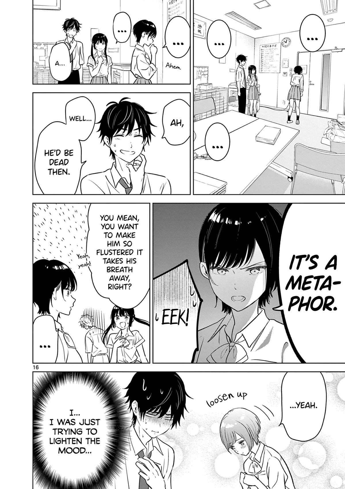 Aishiteru Game wo Owarasetai Chapter 20 page 16 - Chapter 20: Childhood Friends And The Student Council President, Part 1