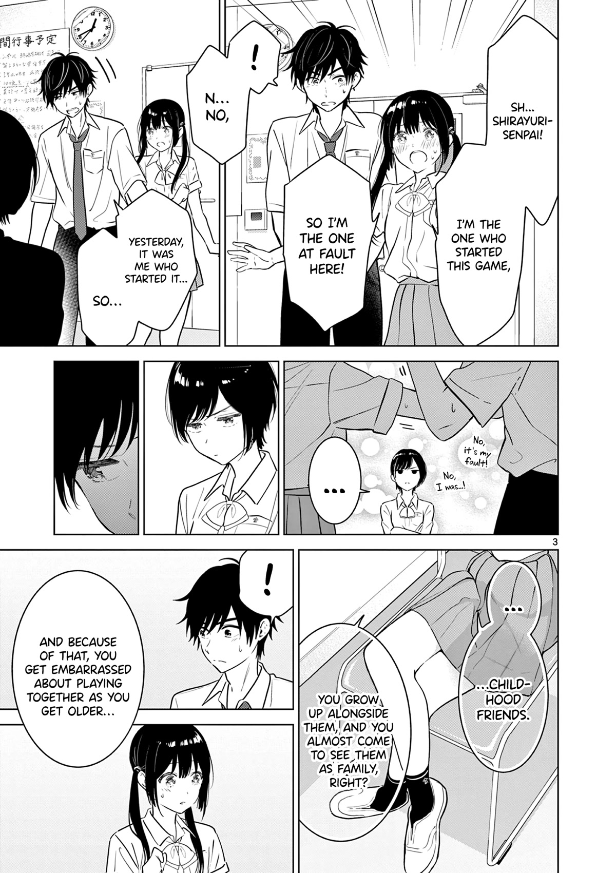 Aishiteru Game wo Owarasetai Chapter 20 page 3 - Chapter 20: Childhood Friends And The Student Council President, Part 1