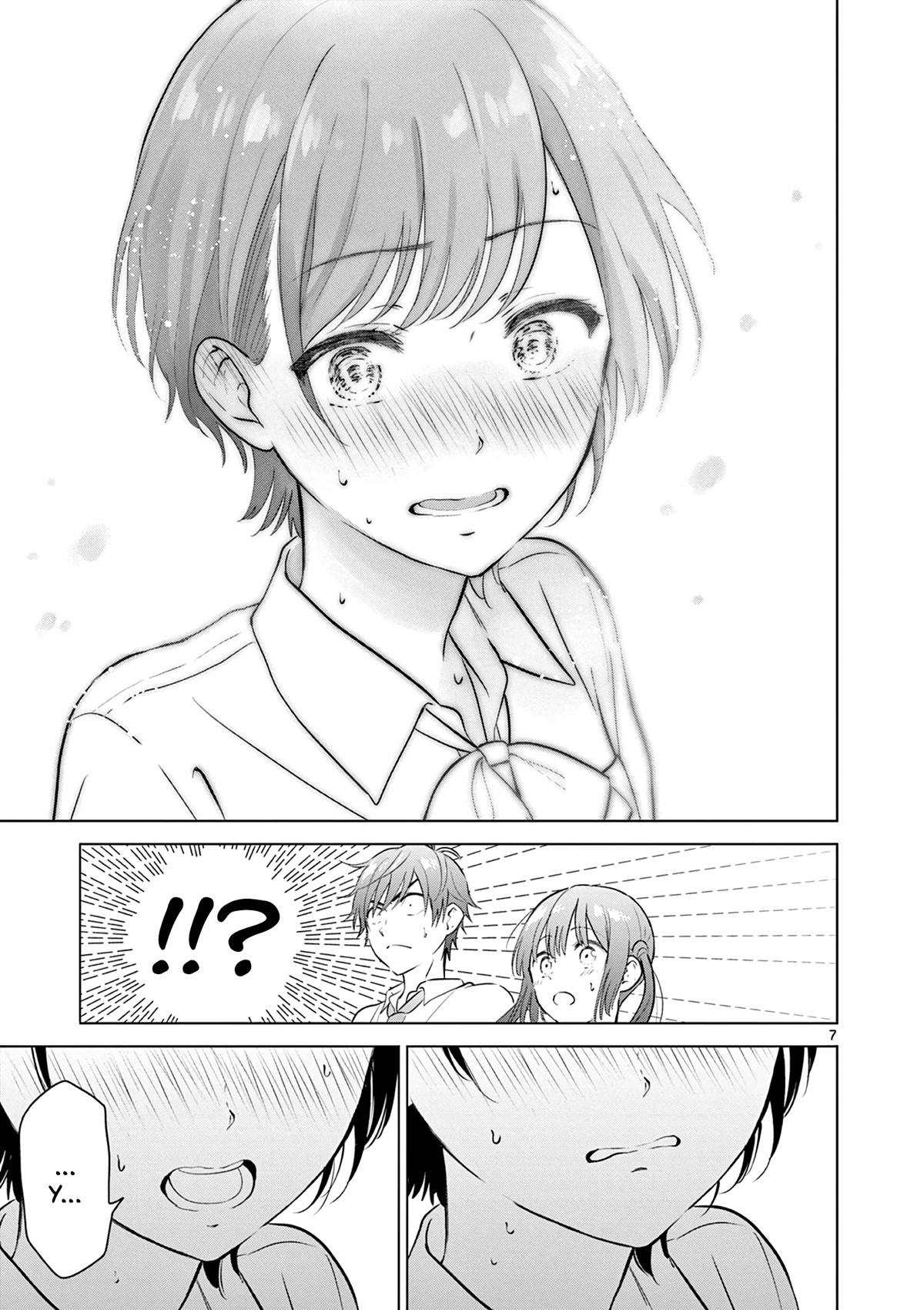 Aishiteru Game wo Owarasetai Chapter 20 page 7 - Chapter 20: Childhood Friends And The Student Council President, Part 1