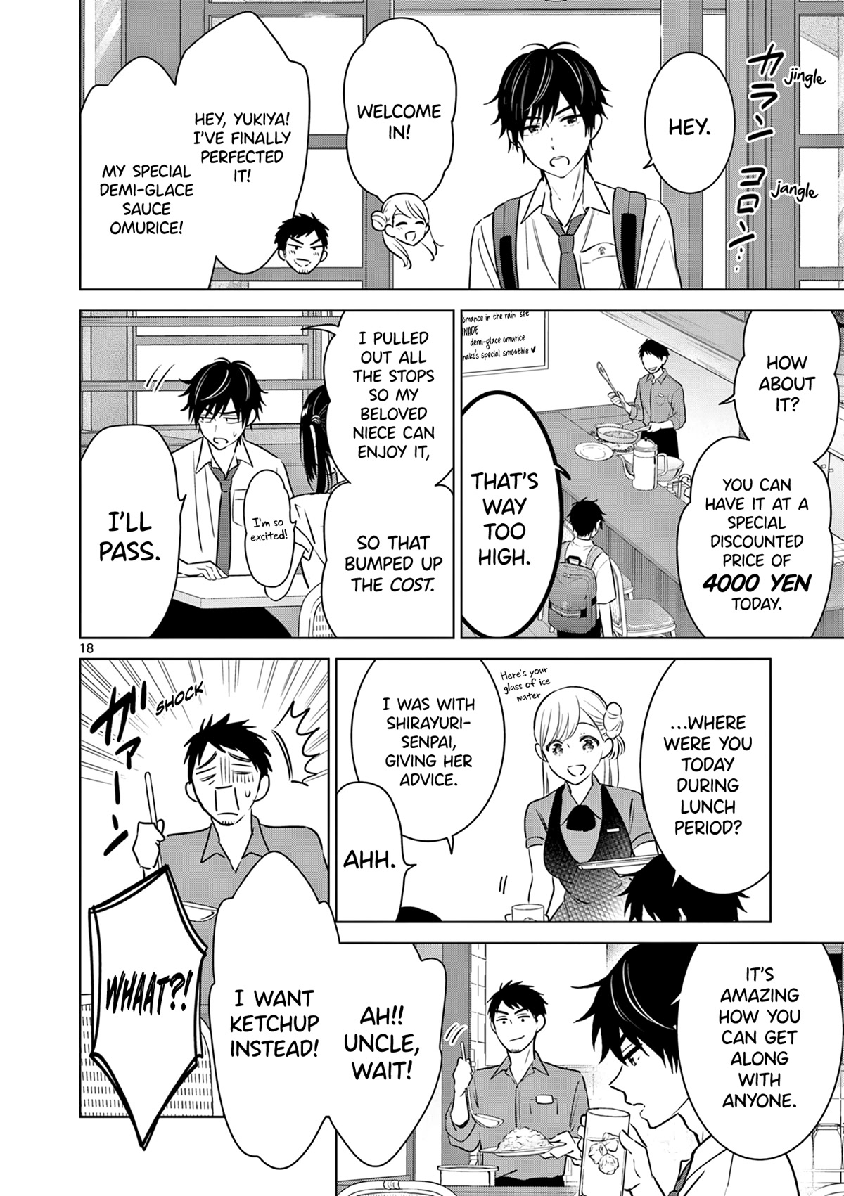 Aishiteru Game wo Owarasetai Chapter 21 page 18 - Chapter 21: Childhood Friends That Become Master And Disciple?