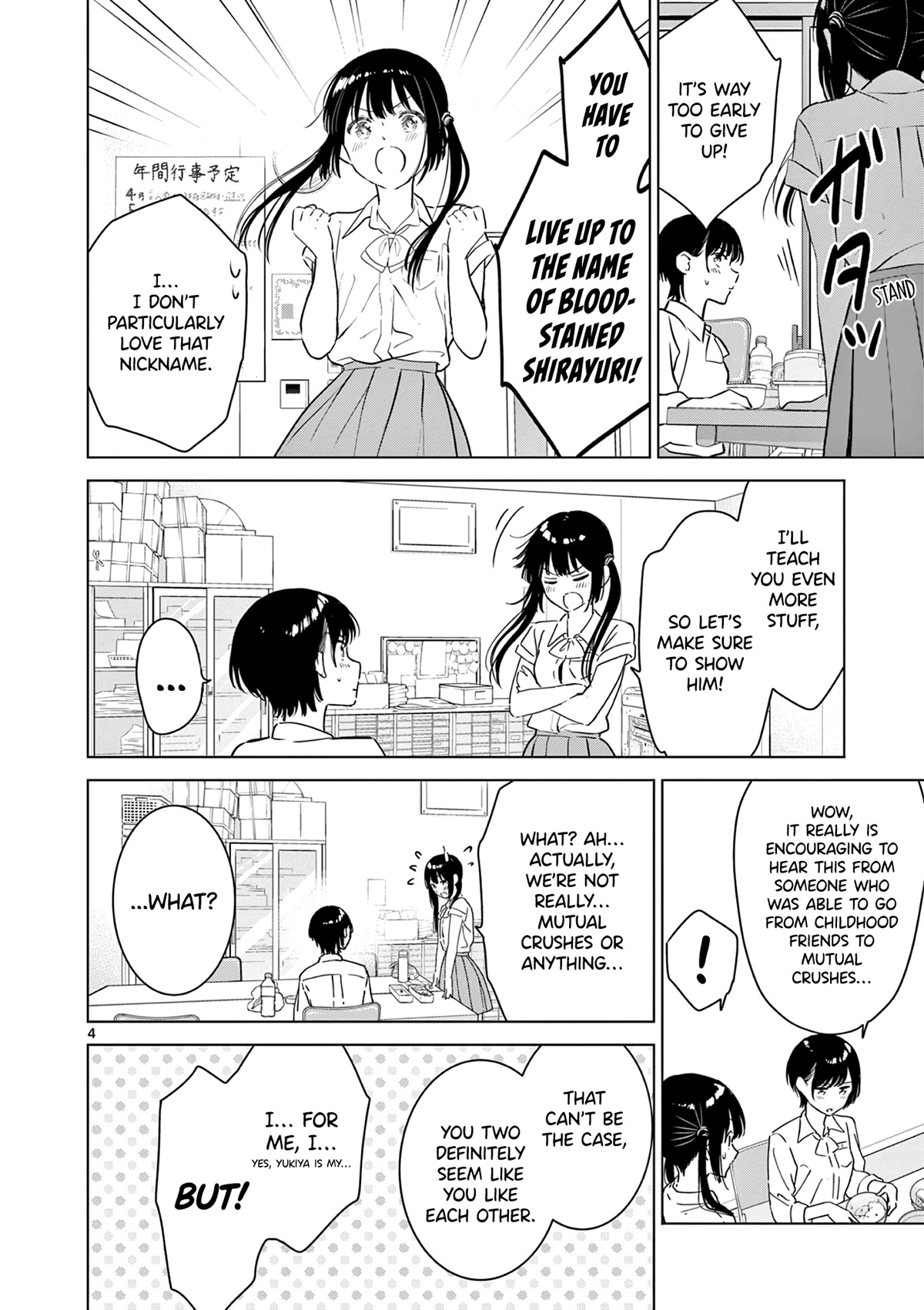 Aishiteru Game wo Owarasetai Chapter 21 page 4 - Chapter 21: Childhood Friends That Become Master And Disciple?