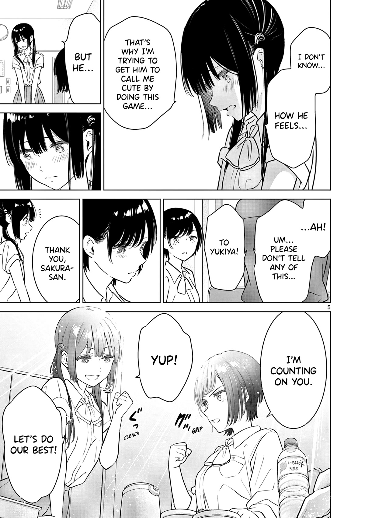 Aishiteru Game wo Owarasetai Chapter 21 page 5 - Chapter 21: Childhood Friends That Become Master And Disciple?