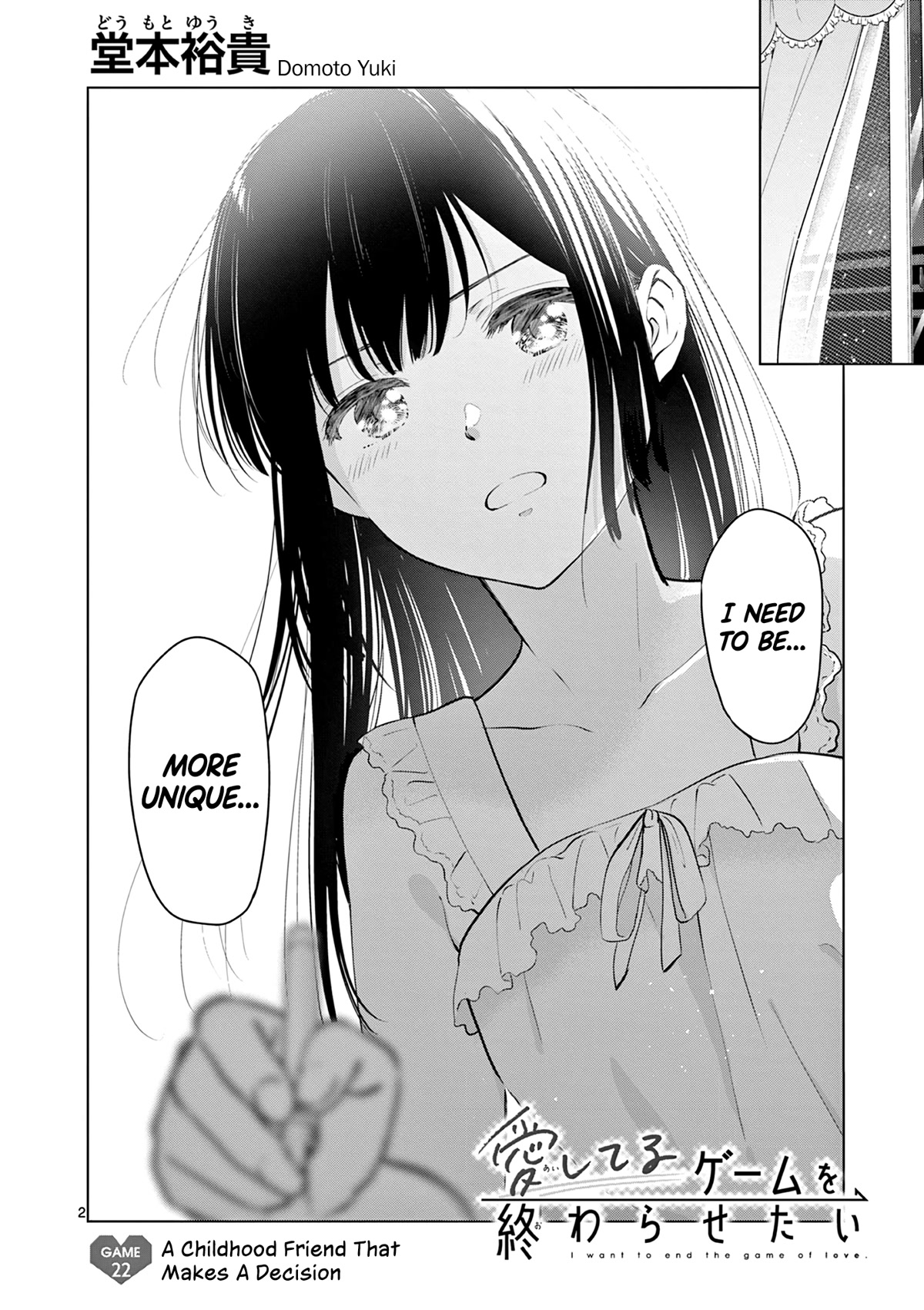 Aishiteru Game wo Owarasetai Chapter 22 page 2 - Chapter 22: A Childhood Friend That Makes A Decision