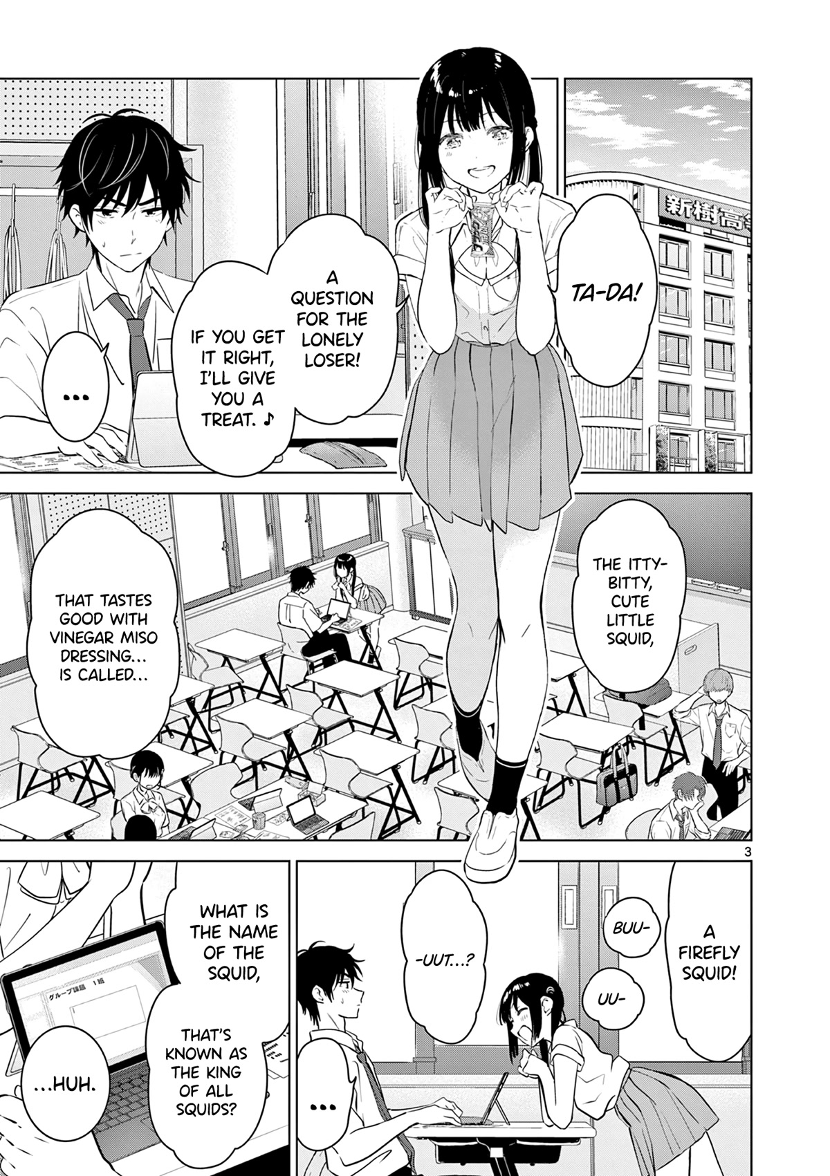 Aishiteru Game wo Owarasetai Chapter 22 page 3 - Chapter 22: A Childhood Friend That Makes A Decision