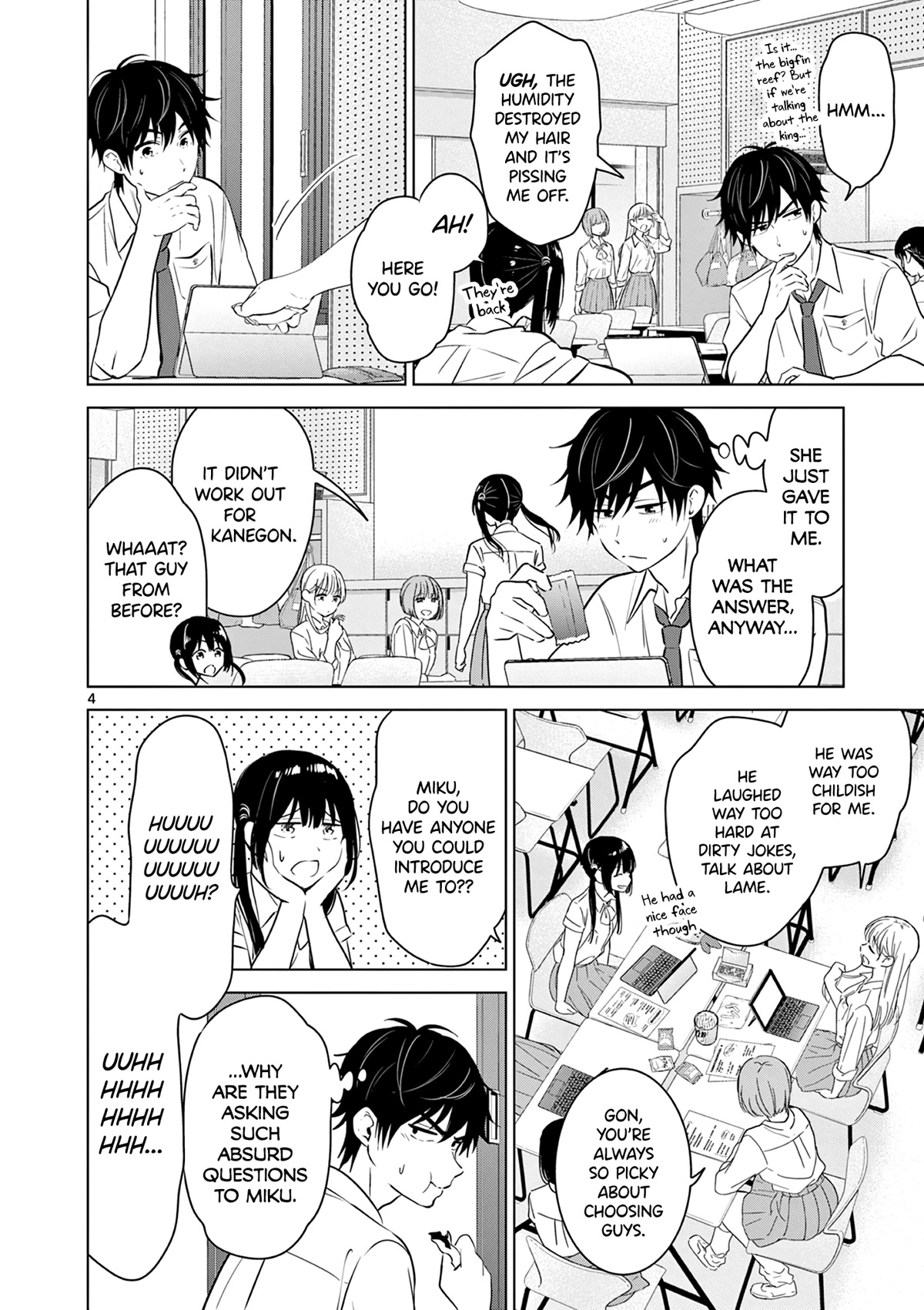 Aishiteru Game wo Owarasetai Chapter 22 page 4 - Chapter 22: A Childhood Friend That Makes A Decision
