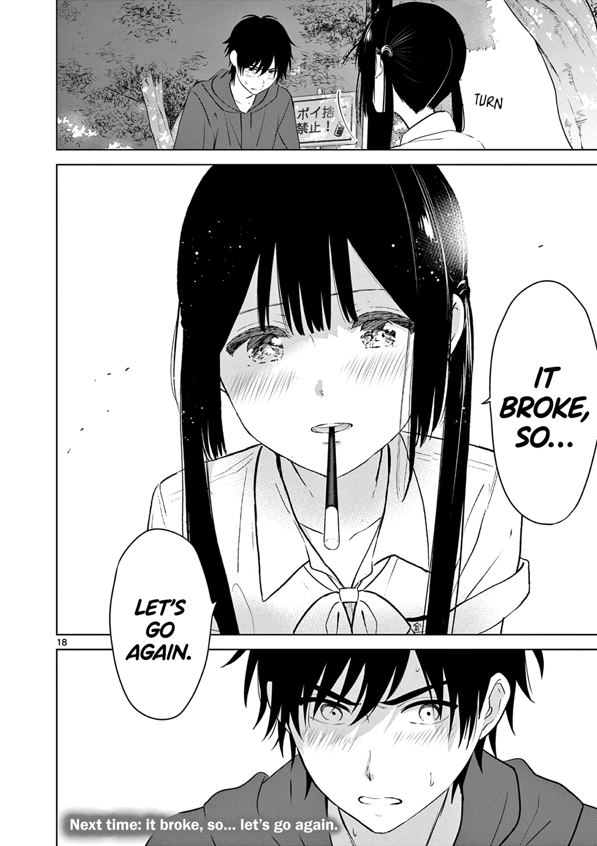 Aishiteru Game wo Owarasetai Chapter 23 page 17 - Chapter 23: Childhood Friends That Suddenly... Do It