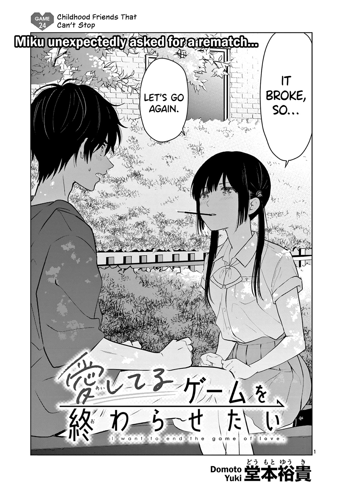 Aishiteru Game wo Owarasetai Chapter 24 page 1 - Chapter 24: Childhood Friends That Can't Stop