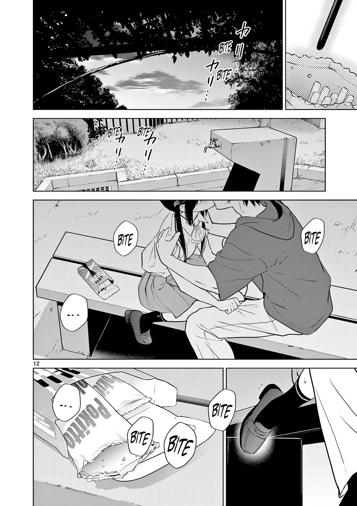 Aishiteru Game wo Owarasetai Chapter 24 page 12 - Chapter 24: Childhood Friends That Can't Stop