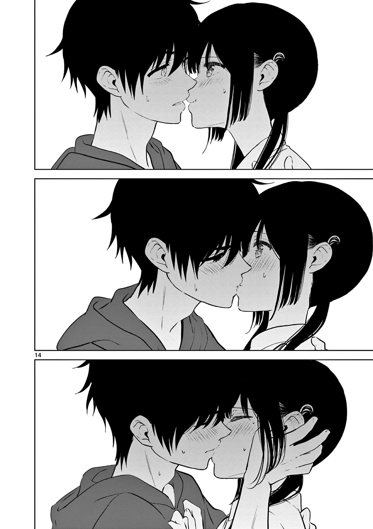 Aishiteru Game wo Owarasetai Chapter 24 page 14 - Chapter 24: Childhood Friends That Can't Stop
