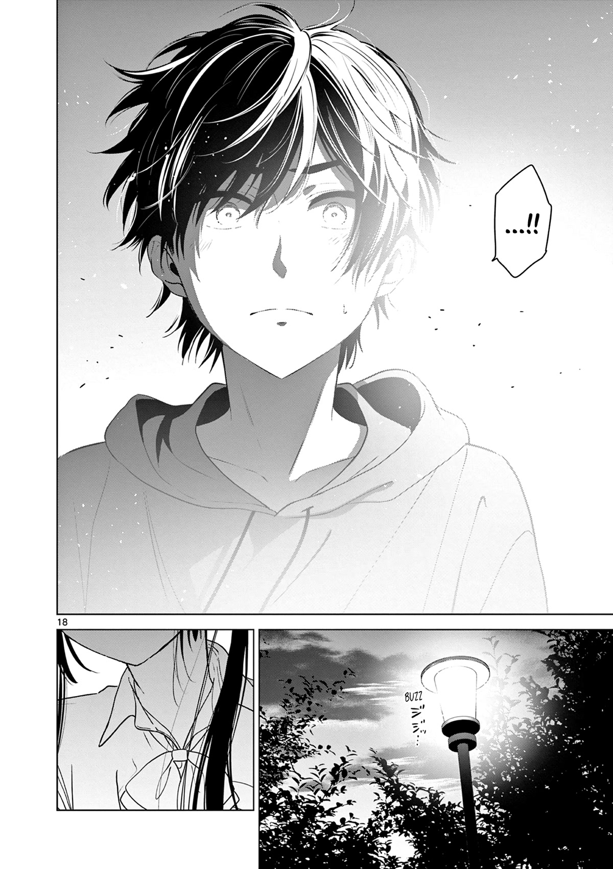 Aishiteru Game wo Owarasetai Chapter 24 page 17 - Chapter 24: Childhood Friends That Can't Stop