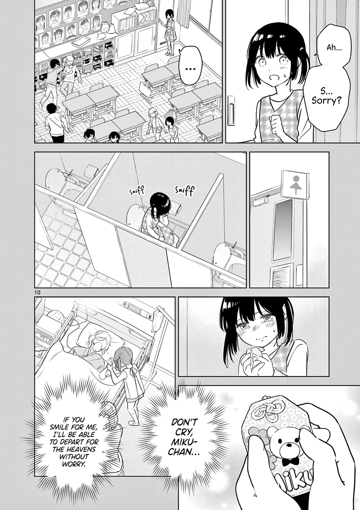 Aishiteru Game wo Owarasetai Chapter 25 page 10 - Chapter 25: A Childhood Friend That Isn't Cute...?