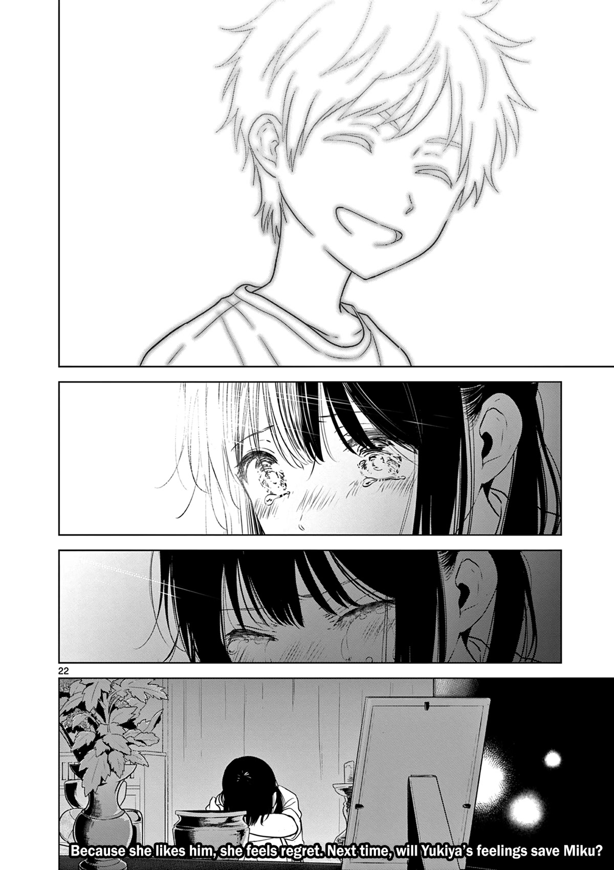 Aishiteru Game wo Owarasetai Chapter 25 page 22 - Chapter 25: A Childhood Friend That Isn't Cute...?