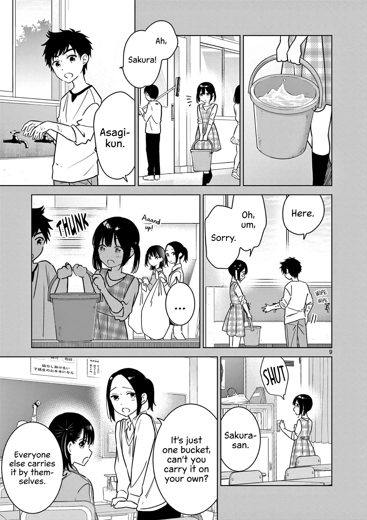 Aishiteru Game wo Owarasetai Chapter 25 page 9 - Chapter 25: A Childhood Friend That Isn't Cute...?