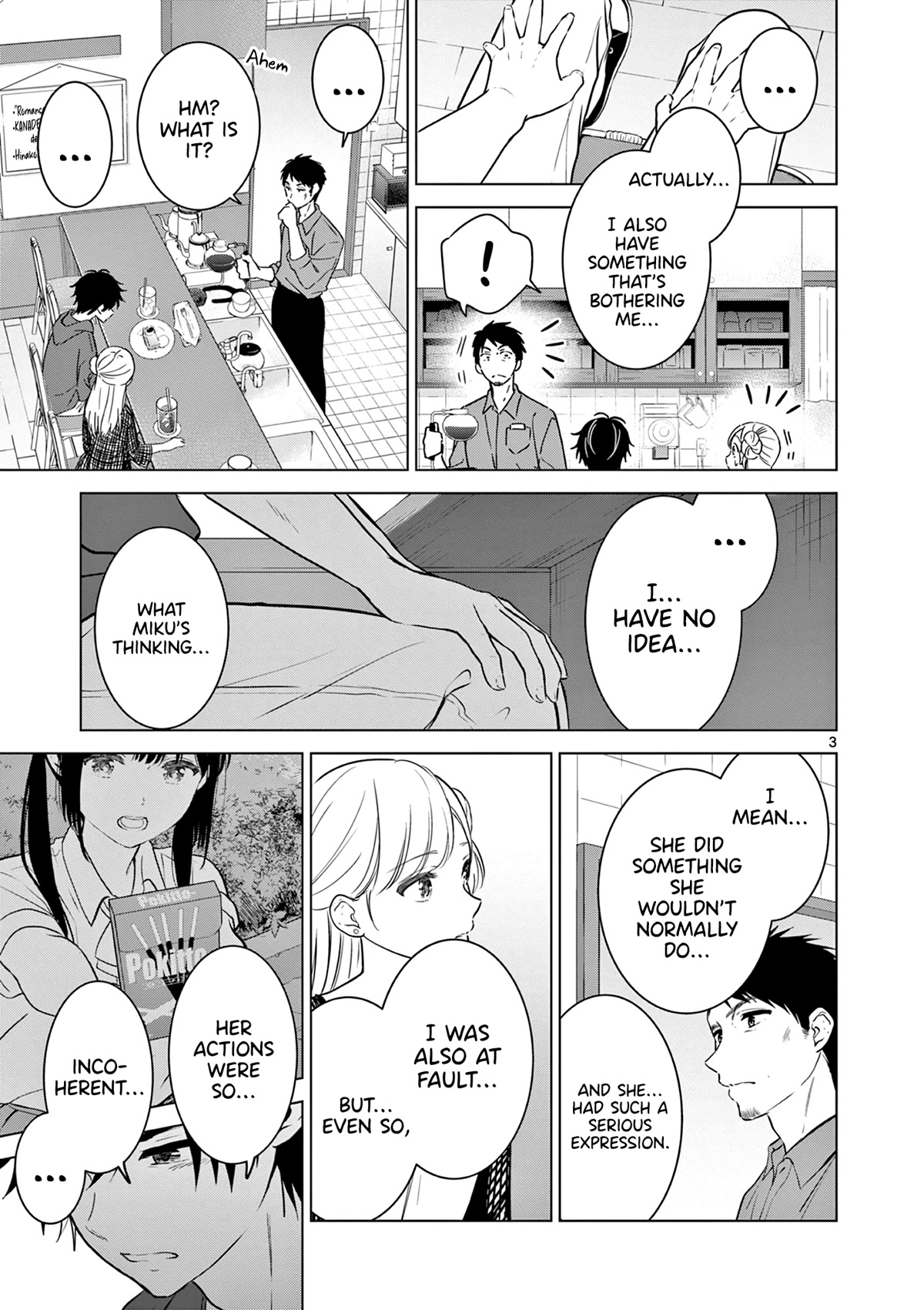 Aishiteru Game wo Owarasetai Chapter 26 page 3 - Chapter 26: A Childhood Friend That Starts To Run
