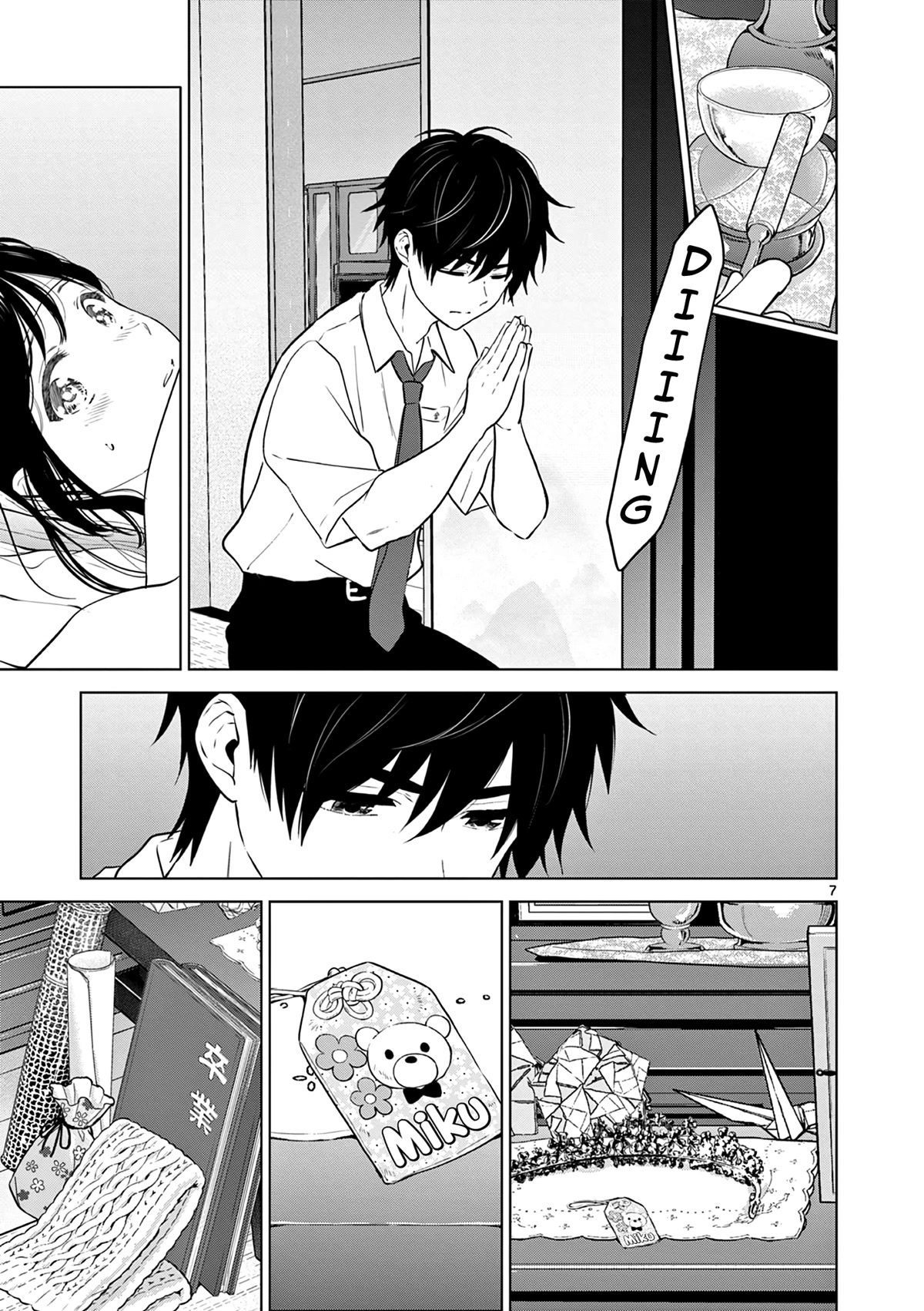 Aishiteru Game wo Owarasetai Chapter 27 page 7 - Chapter 27: A Childhood Friend That's Too Kind
