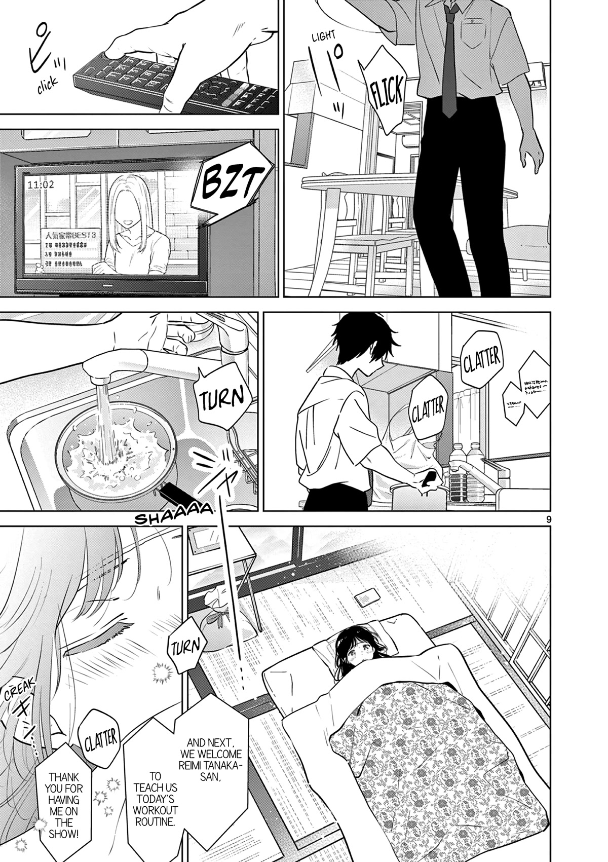 Aishiteru Game wo Owarasetai Chapter 27 page 9 - Chapter 27: A Childhood Friend That's Too Kind