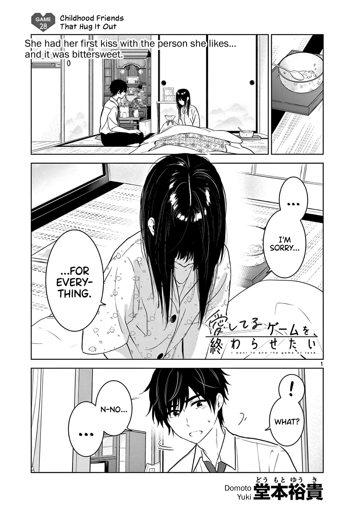 Aishiteru Game wo Owarasetai Chapter 28 page 1 - Chapter 28: Childhood Friends That Hug It Out