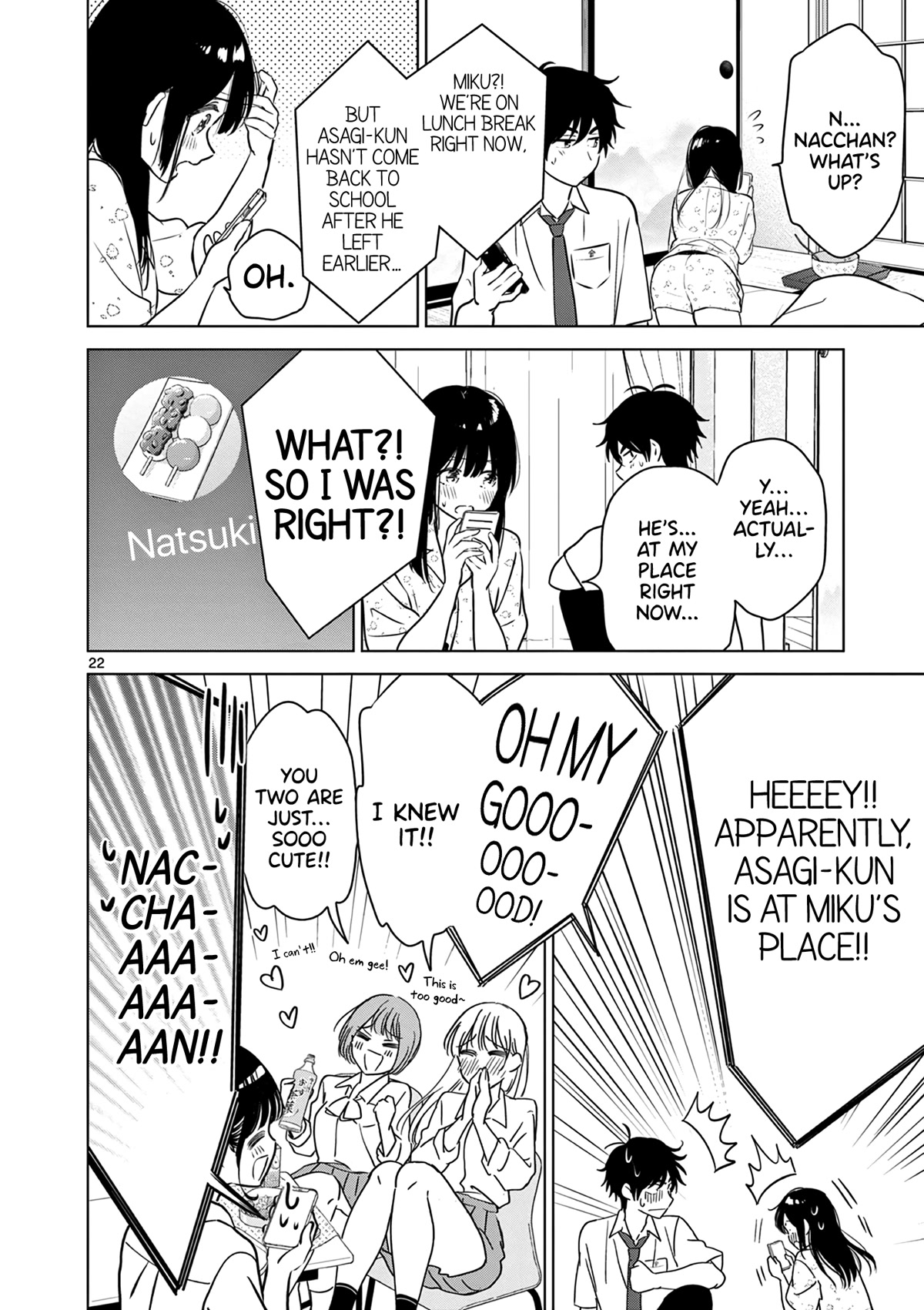 Aishiteru Game wo Owarasetai Chapter 28 page 21 - Chapter 28: Childhood Friends That Hug It Out