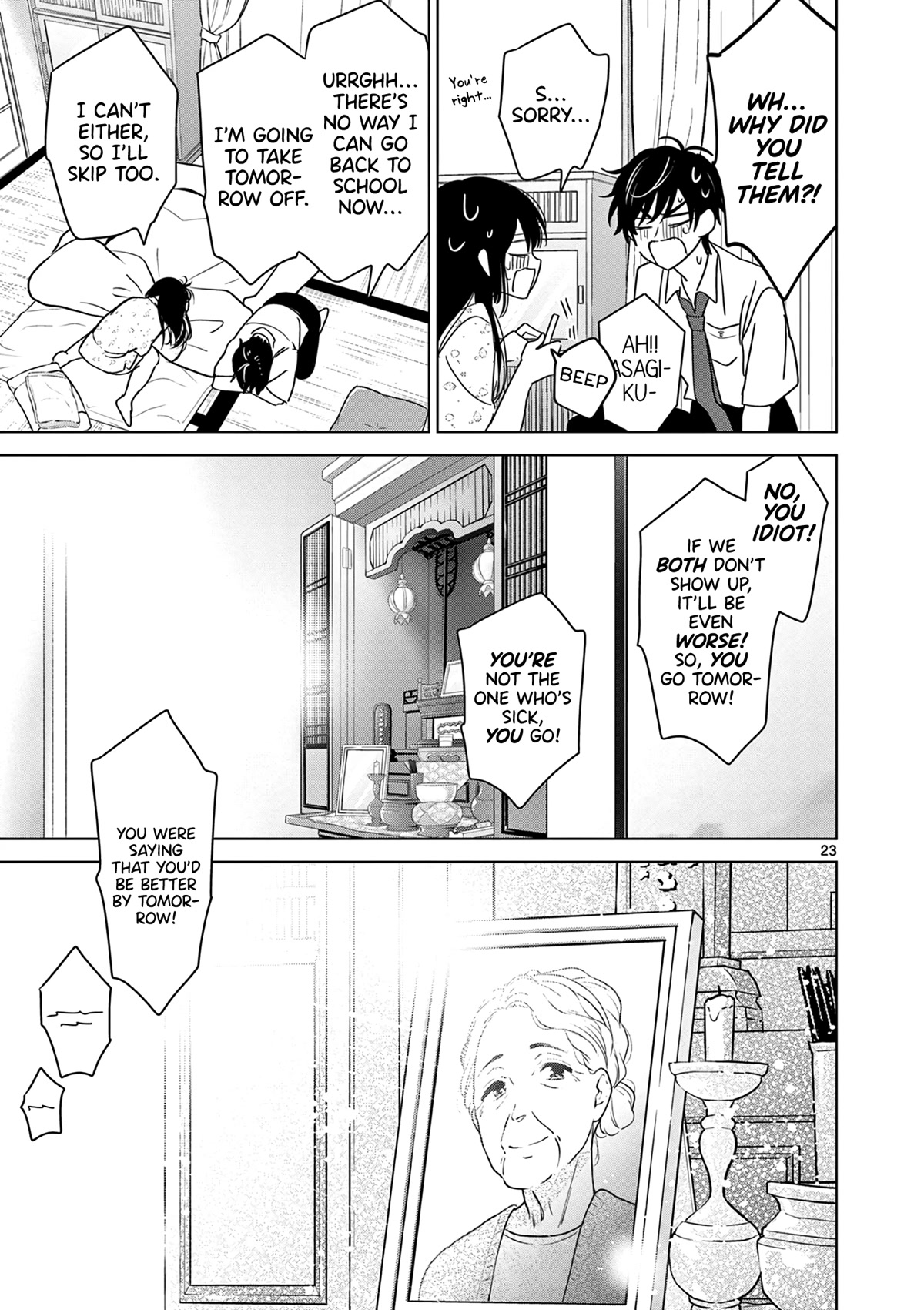 Aishiteru Game wo Owarasetai Chapter 28 page 22 - Chapter 28: Childhood Friends That Hug It Out