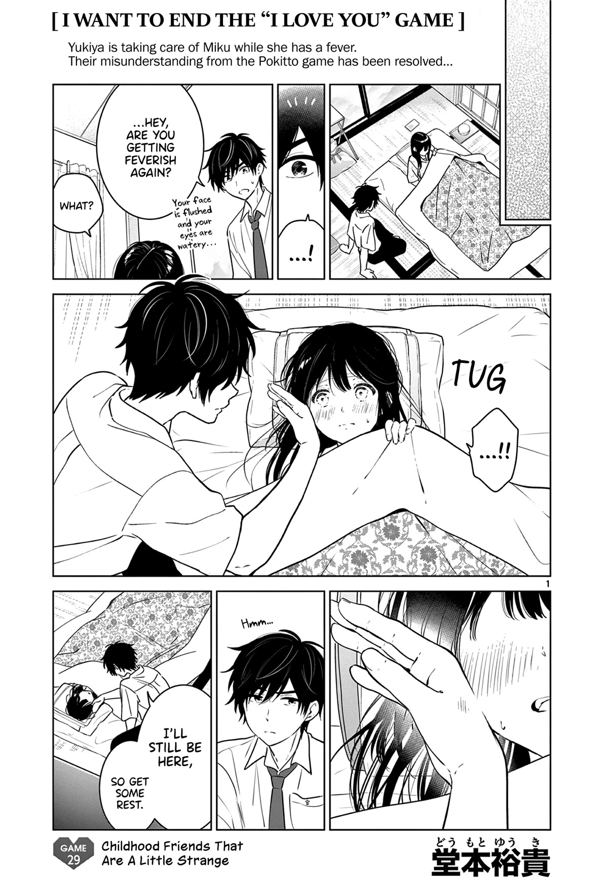 Aishiteru Game wo Owarasetai Chapter 29 page 1 - Chapter 29: Childhood Friends That Are A Little Strange