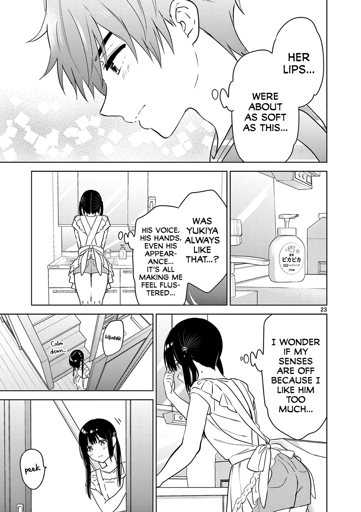 Aishiteru Game wo Owarasetai Chapter 29 page 23 - Chapter 29: Childhood Friends That Are A Little Strange