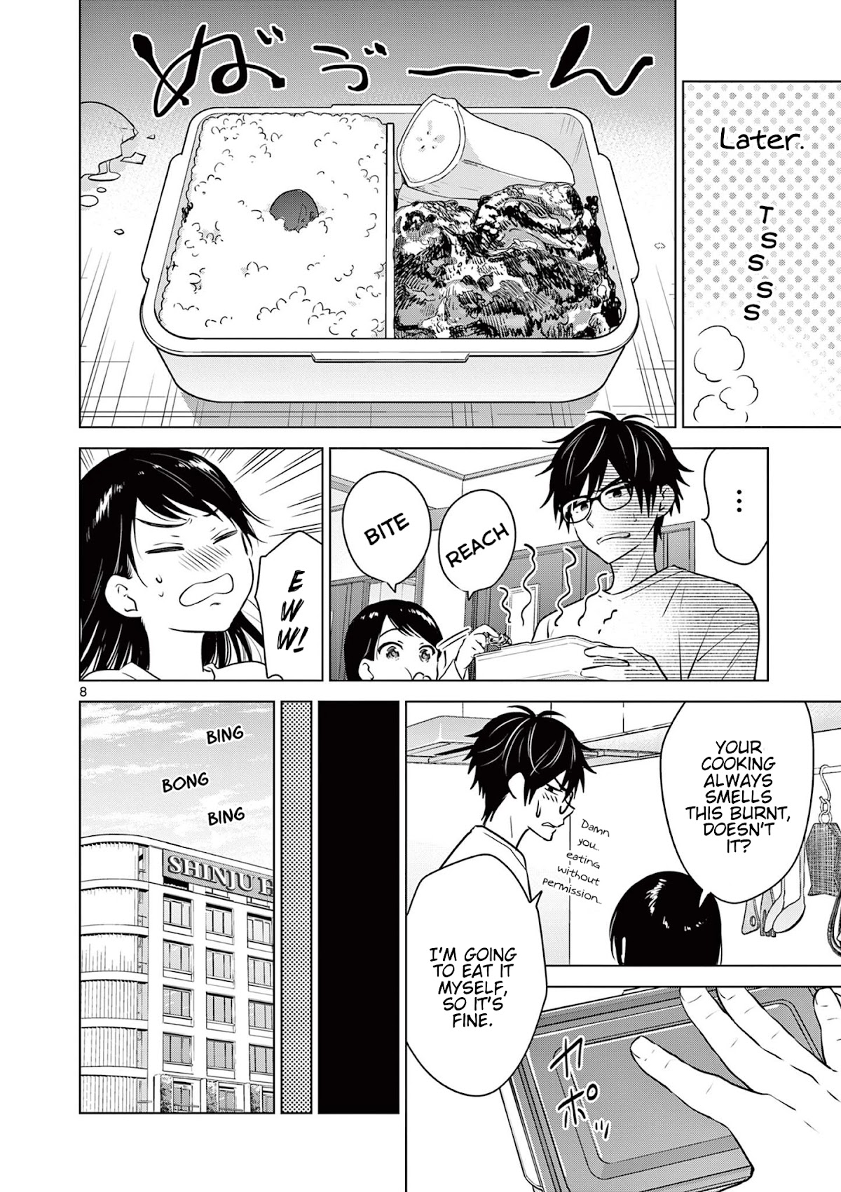Aishiteru Game wo Owarasetai Chapter 3 page 8 - Chapter 3: Childhood Friends That Cook