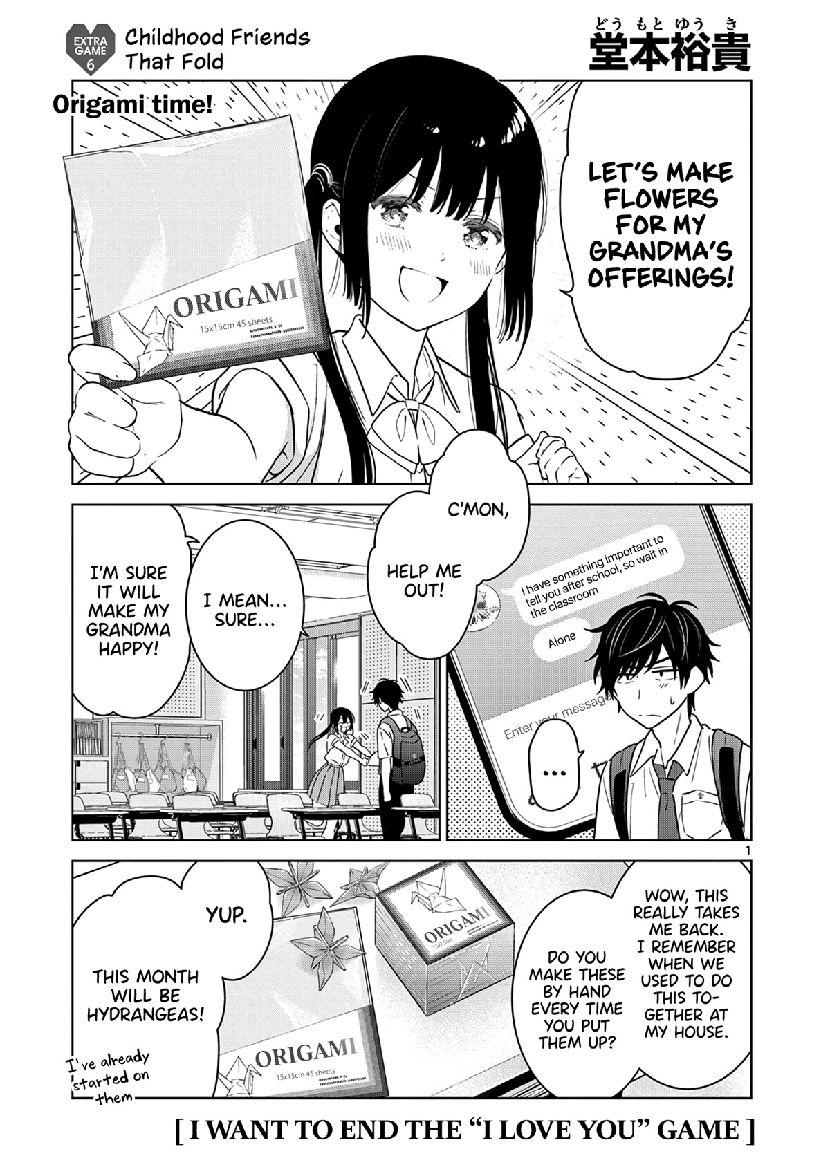 Aishiteru Game wo Owarasetai Chapter 30.5 page 2 - Chapter 30.5: Childhood Friends That Fold