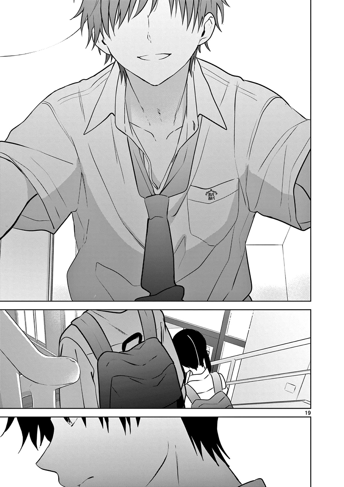 Aishiteru Game wo Owarasetai Chapter 31 page 19 - Chapter 31: A Childhood Friend... If He Were A Boyfriend