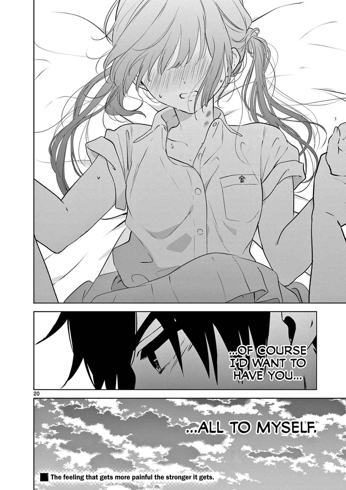 Aishiteru Game wo Owarasetai Chapter 31 page 20 - Chapter 31: A Childhood Friend... If He Were A Boyfriend