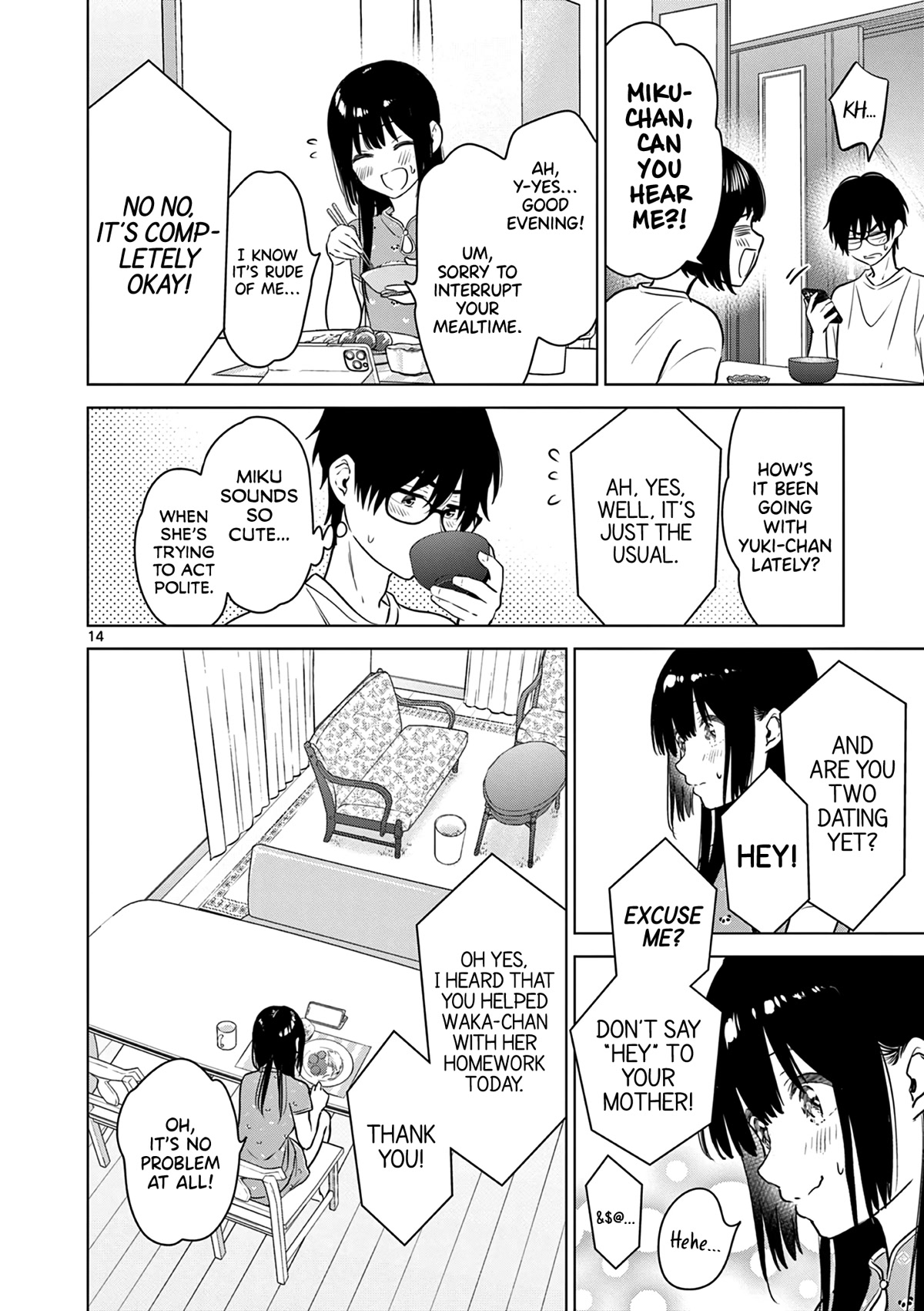 Aishiteru Game wo Owarasetai Chapter 33 page 14 - Chapter 33: Childhood Friends That Stay On The Call