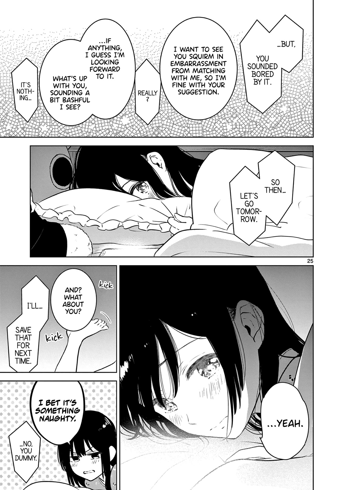 Aishiteru Game wo Owarasetai Chapter 33 page 25 - Chapter 33: Childhood Friends That Stay On The Call