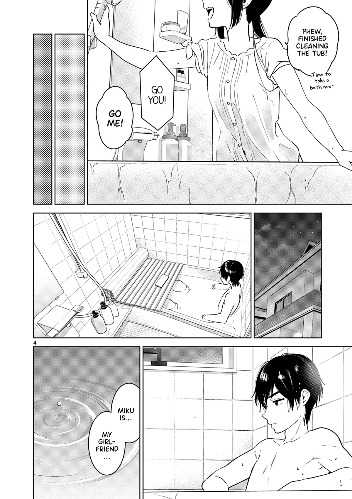 Aishiteru Game wo Owarasetai Chapter 33 page 4 - Chapter 33: Childhood Friends That Stay On The Call