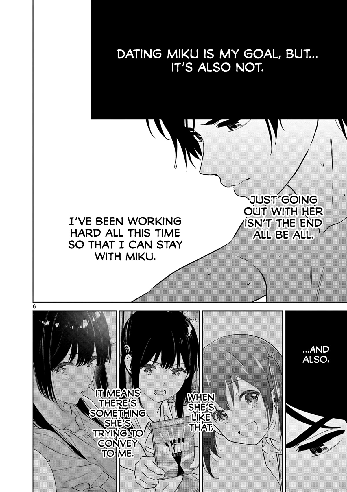 Aishiteru Game wo Owarasetai Chapter 33 page 6 - Chapter 33: Childhood Friends That Stay On The Call