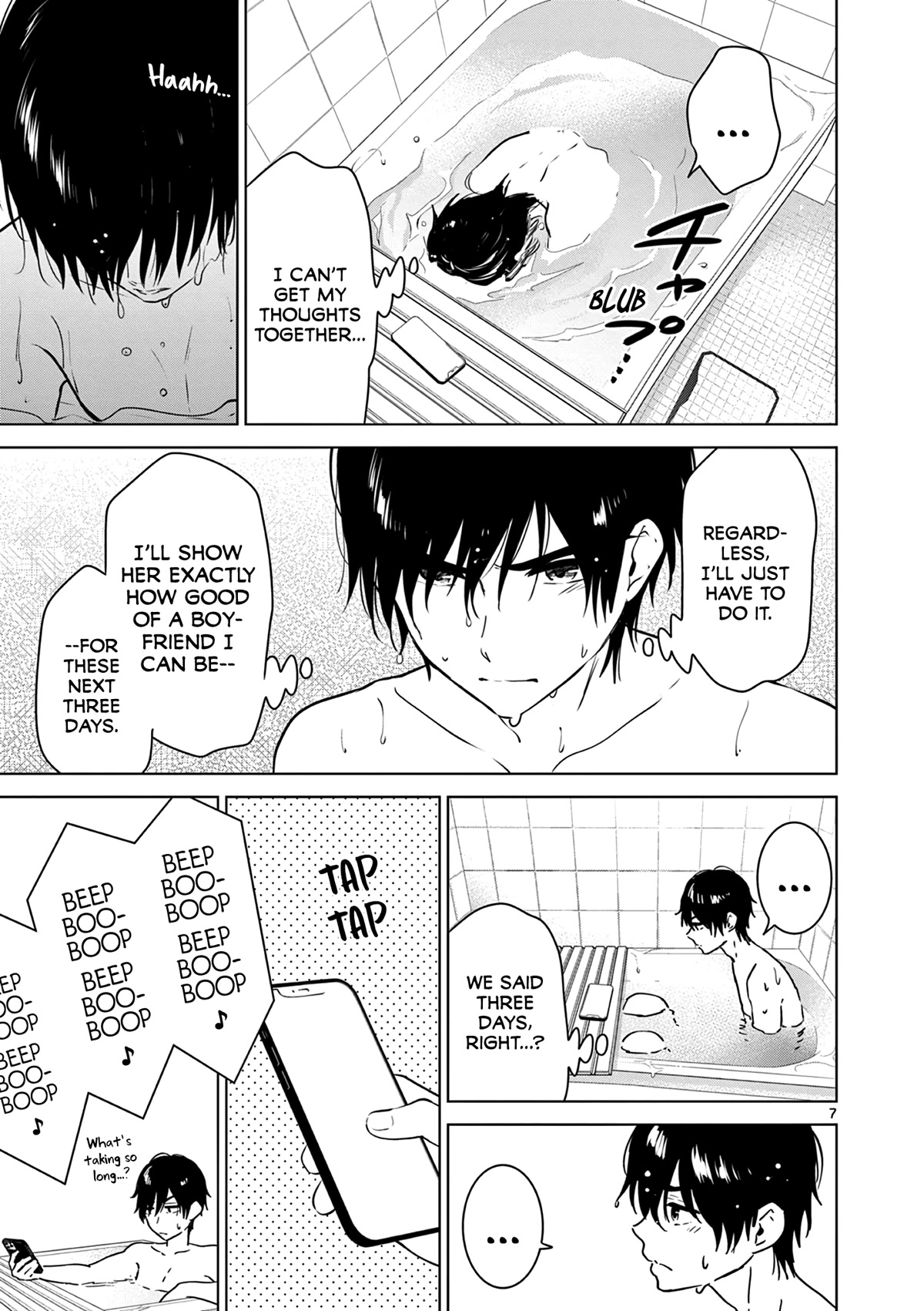 Aishiteru Game wo Owarasetai Chapter 33 page 7 - Chapter 33: Childhood Friends That Stay On The Call