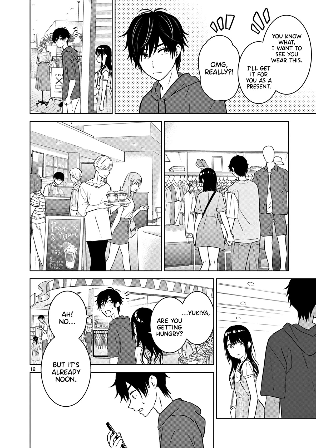 Aishiteru Game wo Owarasetai Chapter 34 page 13 - Chapter 34: Childhood Friends That Want To Try Their Best