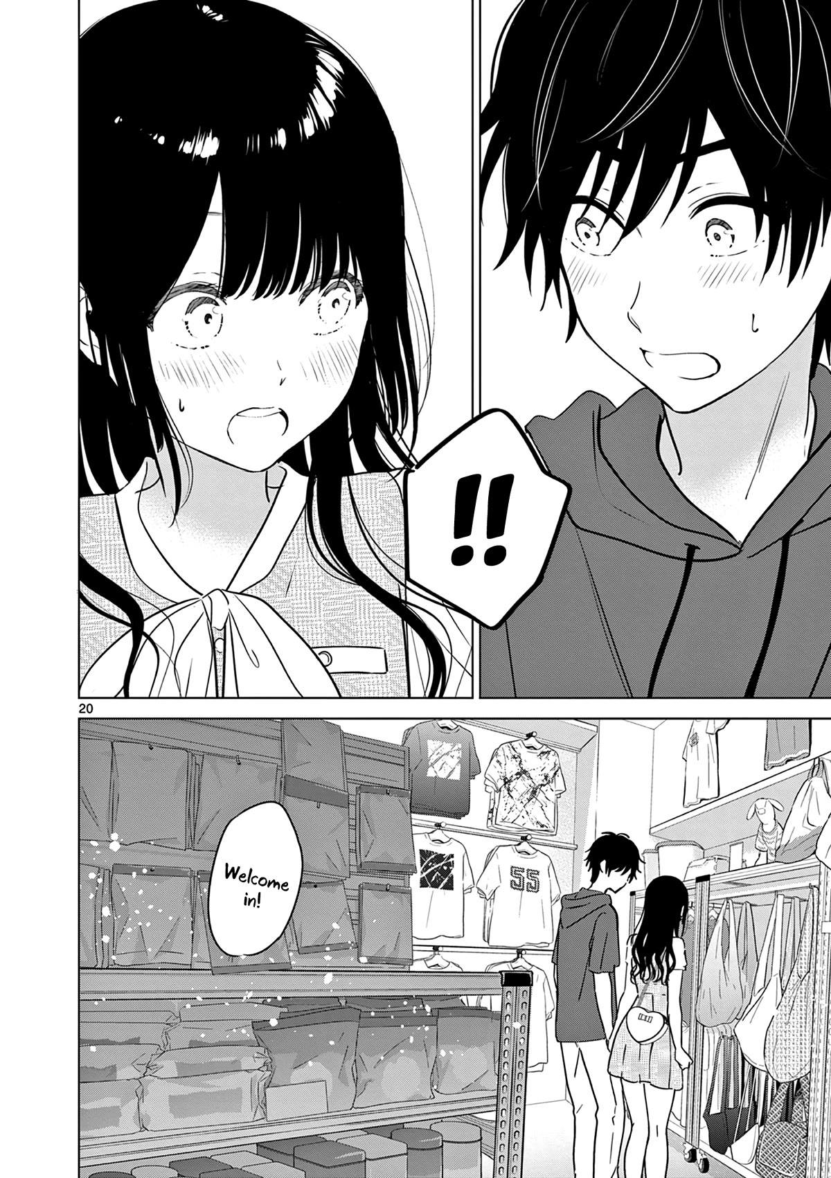 Aishiteru Game wo Owarasetai Chapter 34 page 21 - Chapter 34: Childhood Friends That Want To Try Their Best