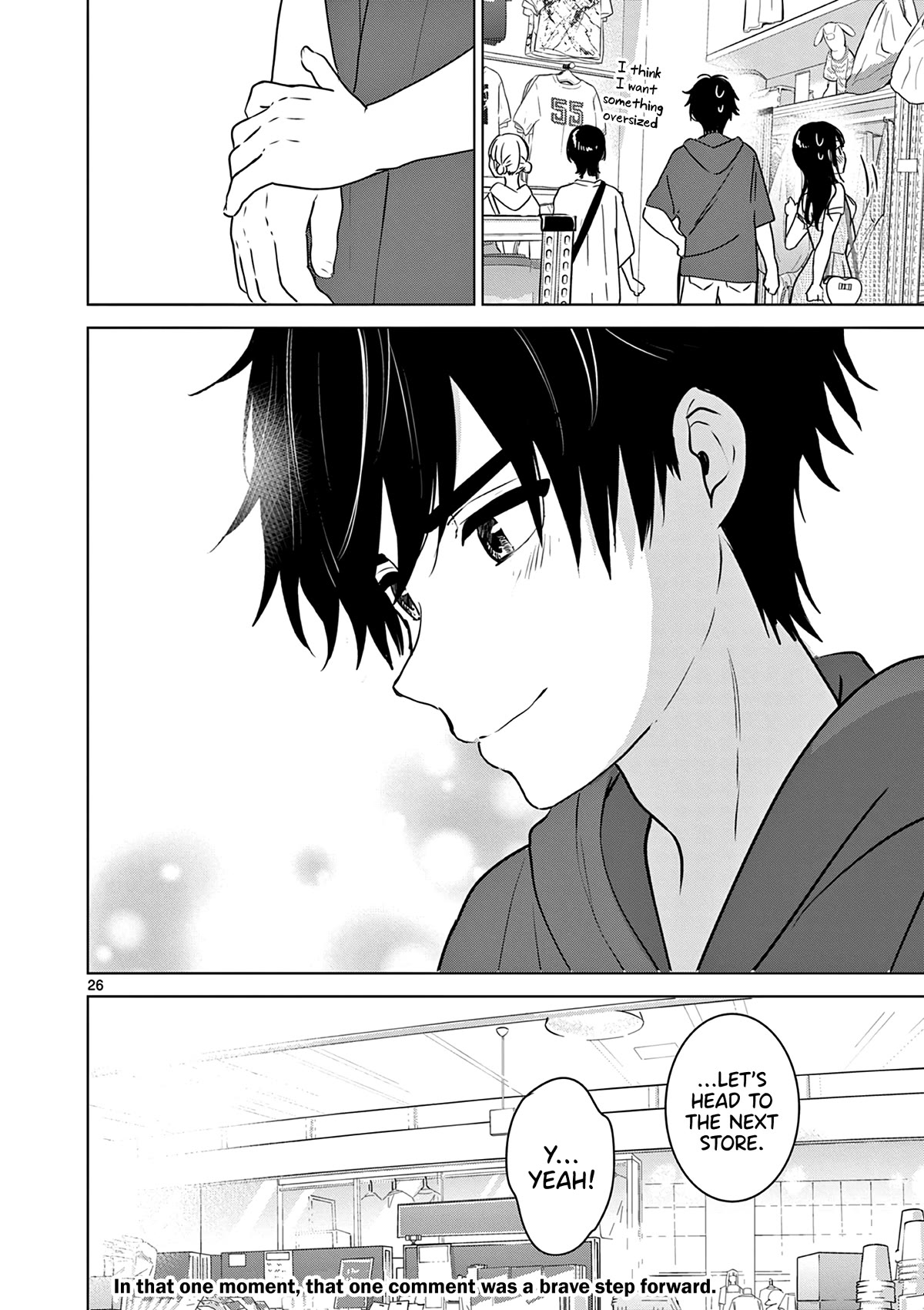 Aishiteru Game wo Owarasetai Chapter 34 page 26 - Chapter 34: Childhood Friends That Want To Try Their Best