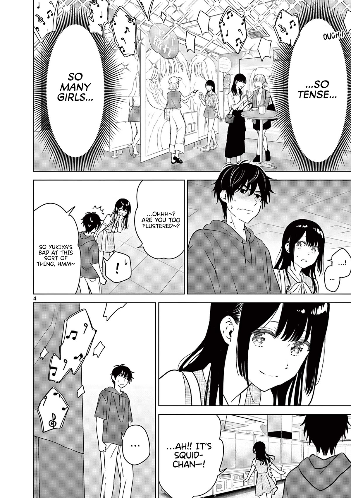 Aishiteru Game wo Owarasetai Chapter 35 page 4 - Chapter 35: Childhood Friends That Want to Match