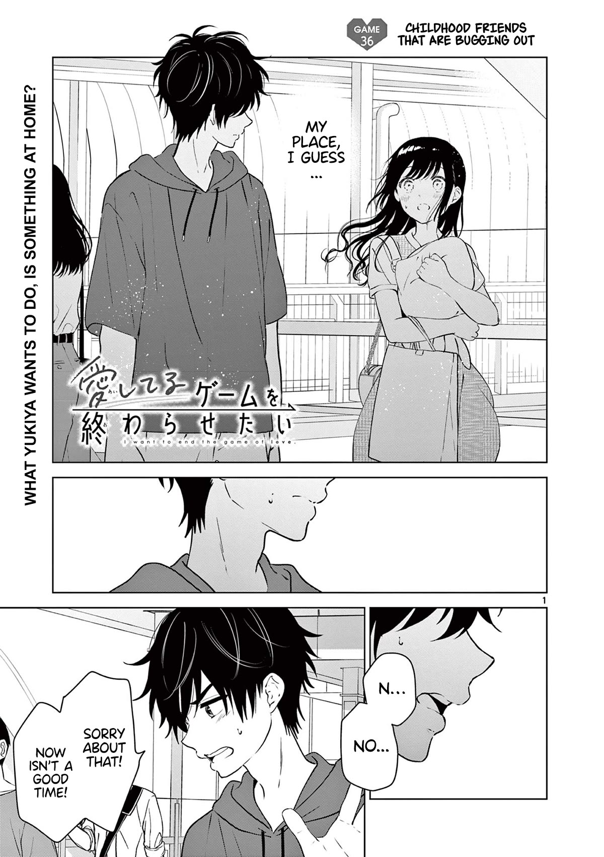 Aishiteru Game wo Owarasetai Chapter 36 page 1 - Chapter 36: Childhood Friends That Are Bugging Out