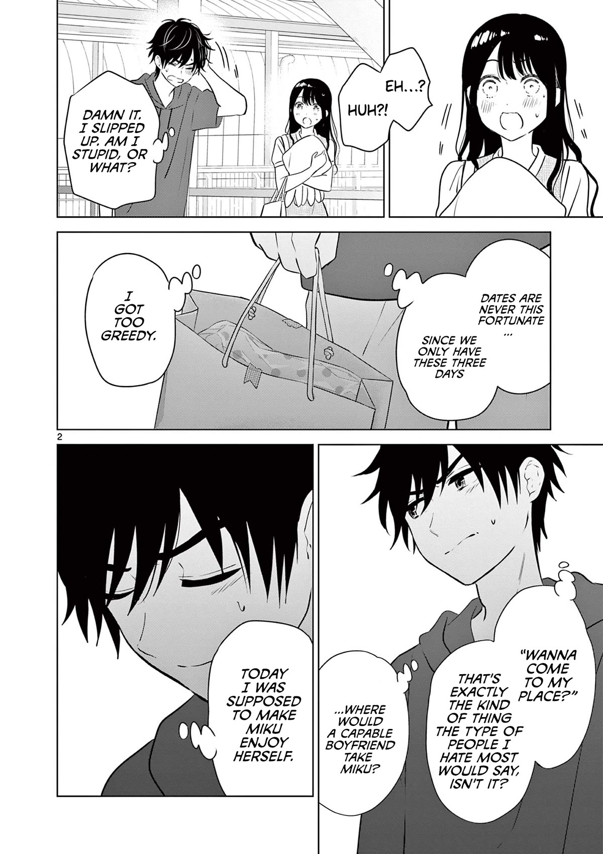 Aishiteru Game wo Owarasetai Chapter 36 page 2 - Chapter 36: Childhood Friends That Are Bugging Out