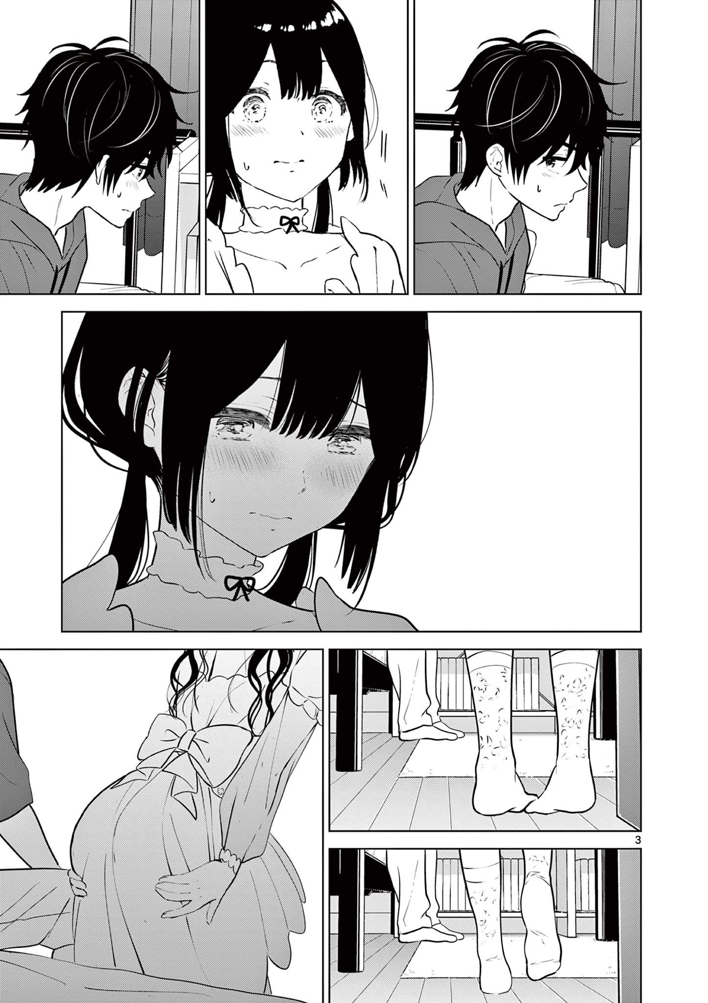 Aishiteru Game wo Owarasetai Chapter 37 page 3 - Chapter 37: A Childhood Friend That Accepts It All