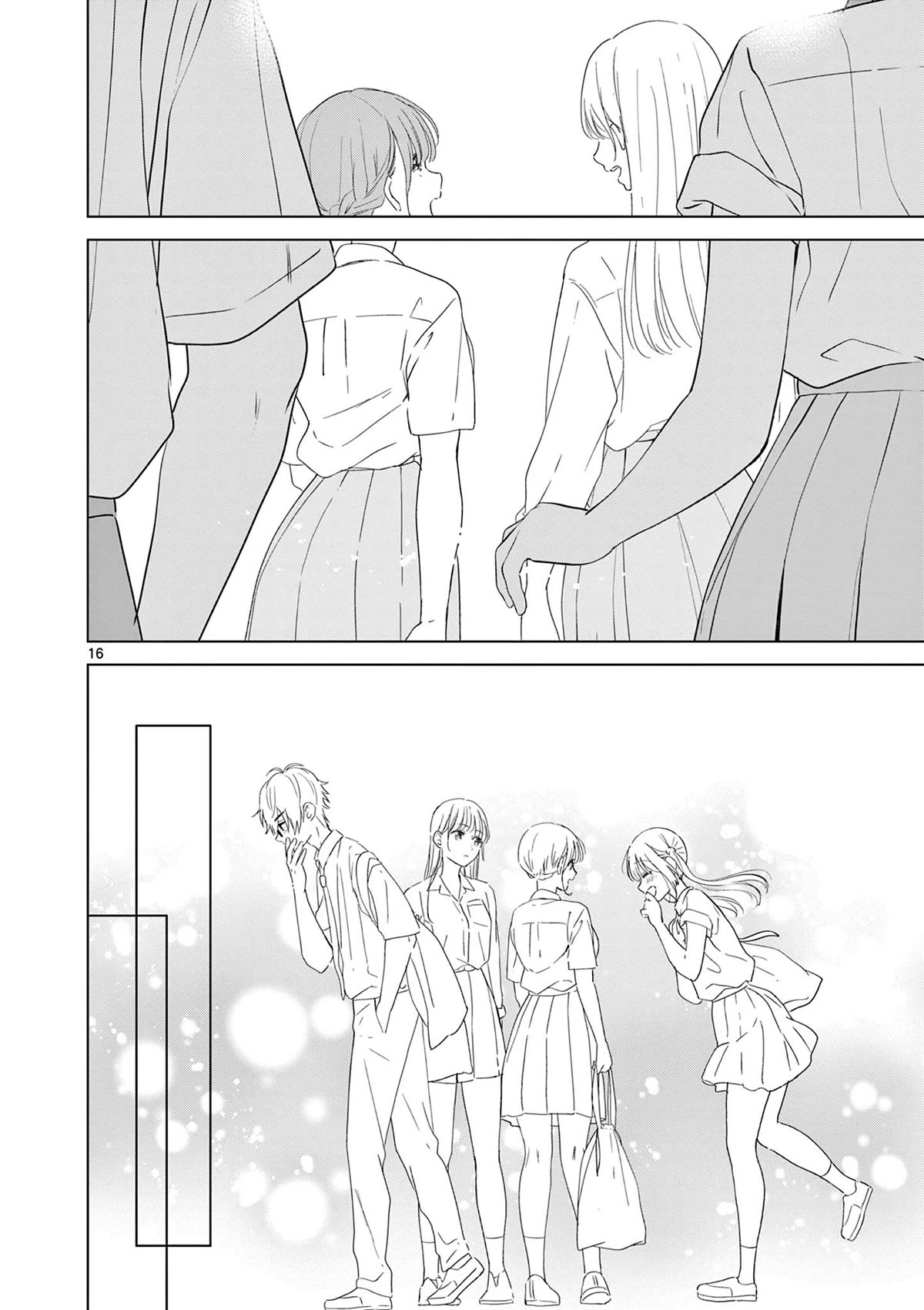 Aishiteru Game wo Owarasetai Chapter 38 page 16 - Chapter 38: Childhood Friends That Secretly Go Out
