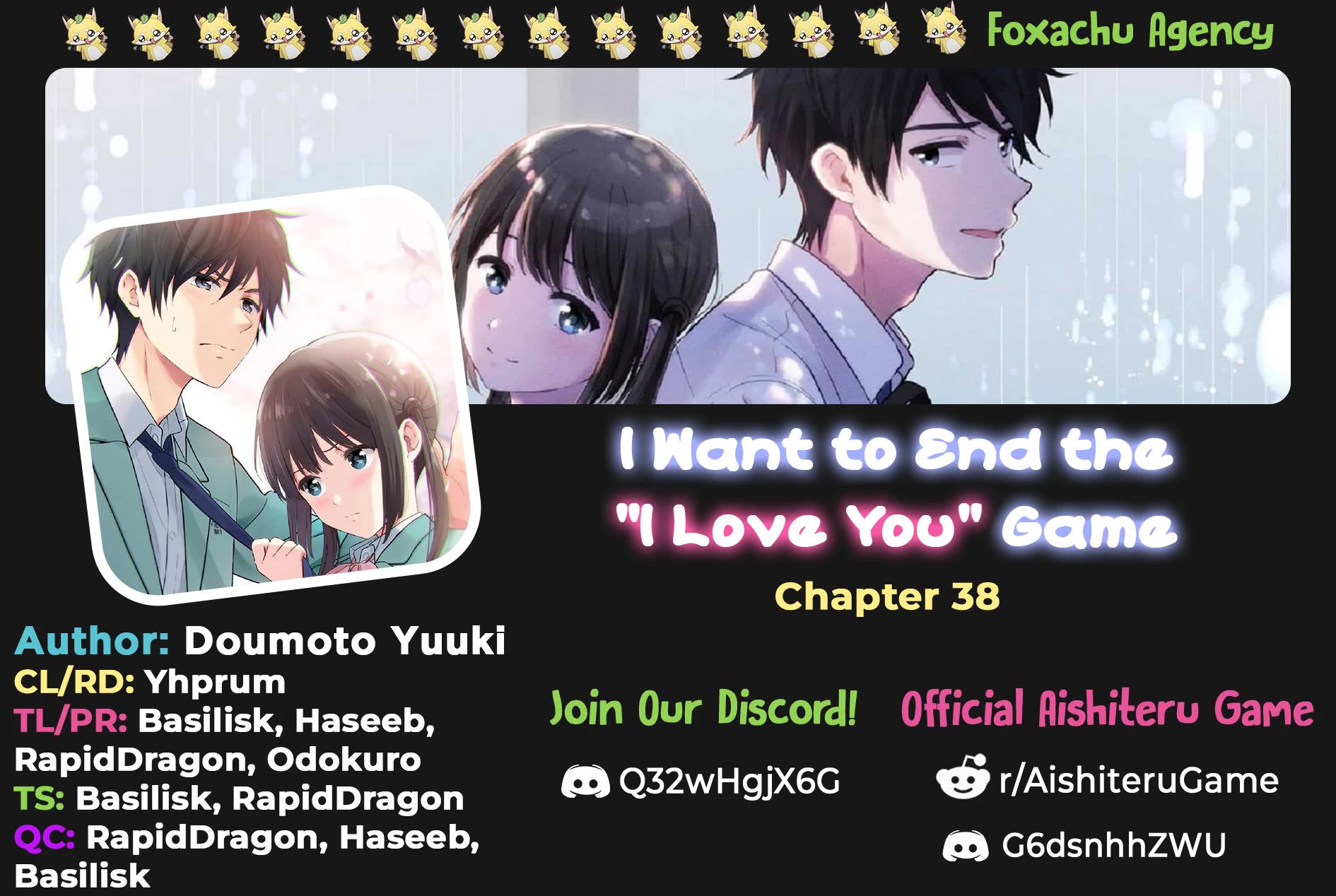Aishiteru Game wo Owarasetai Chapter 38 page 22 - Chapter 38: Childhood Friends That Secretly Go Out