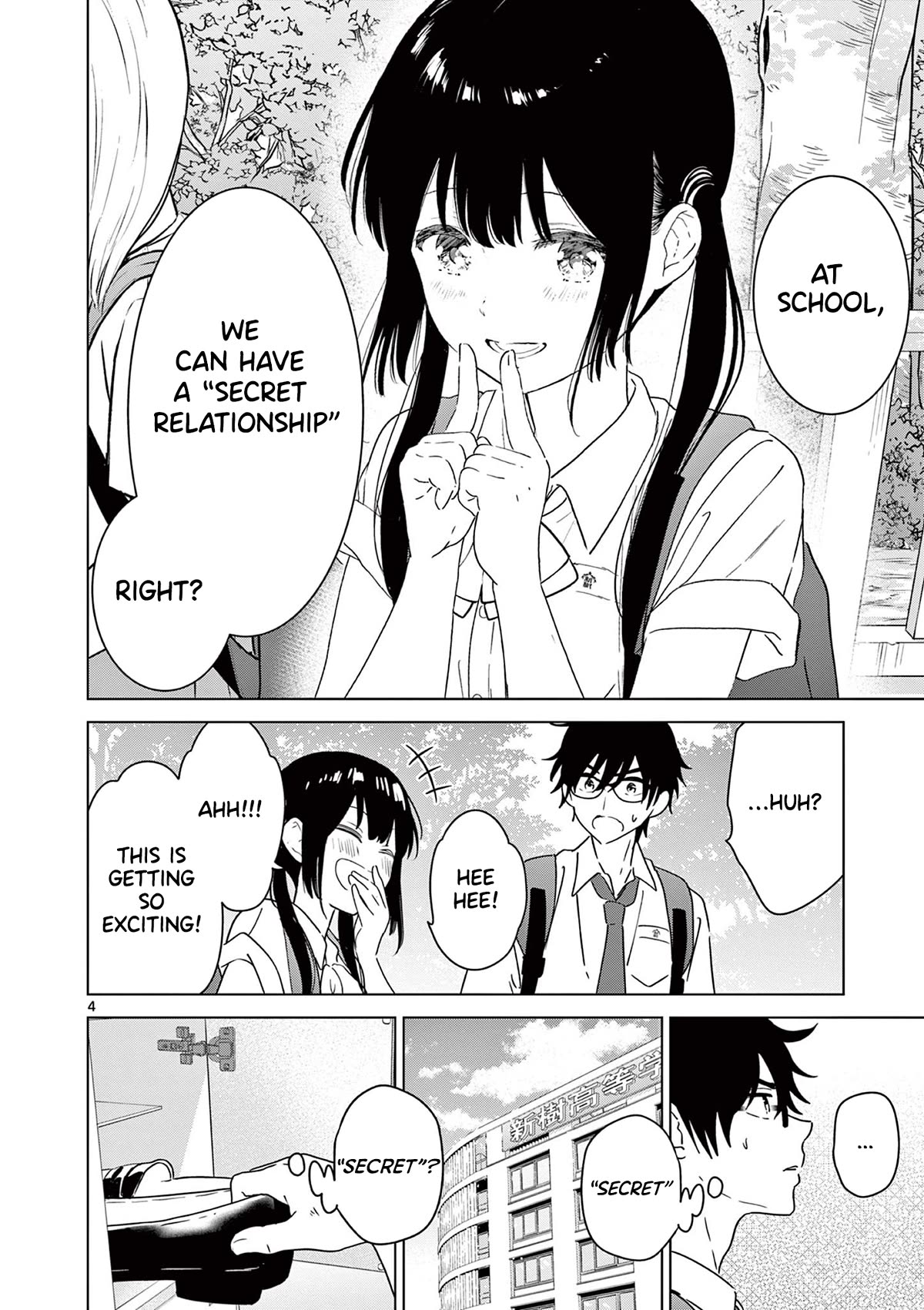 Aishiteru Game wo Owarasetai Chapter 38 page 4 - Chapter 38: Childhood Friends That Secretly Go Out