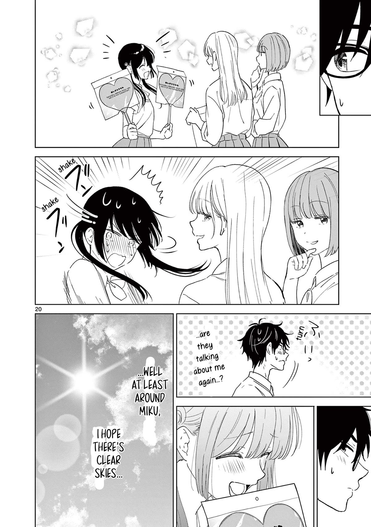 Aishiteru Game wo Owarasetai Chapter 39 page 20 - Chapter 39: The Childhood Friend Joins In