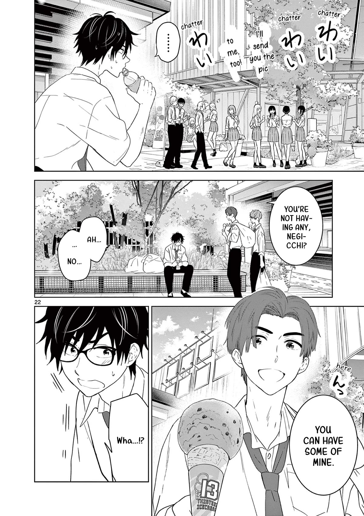Aishiteru Game wo Owarasetai Chapter 39 page 22 - Chapter 39: The Childhood Friend Joins In