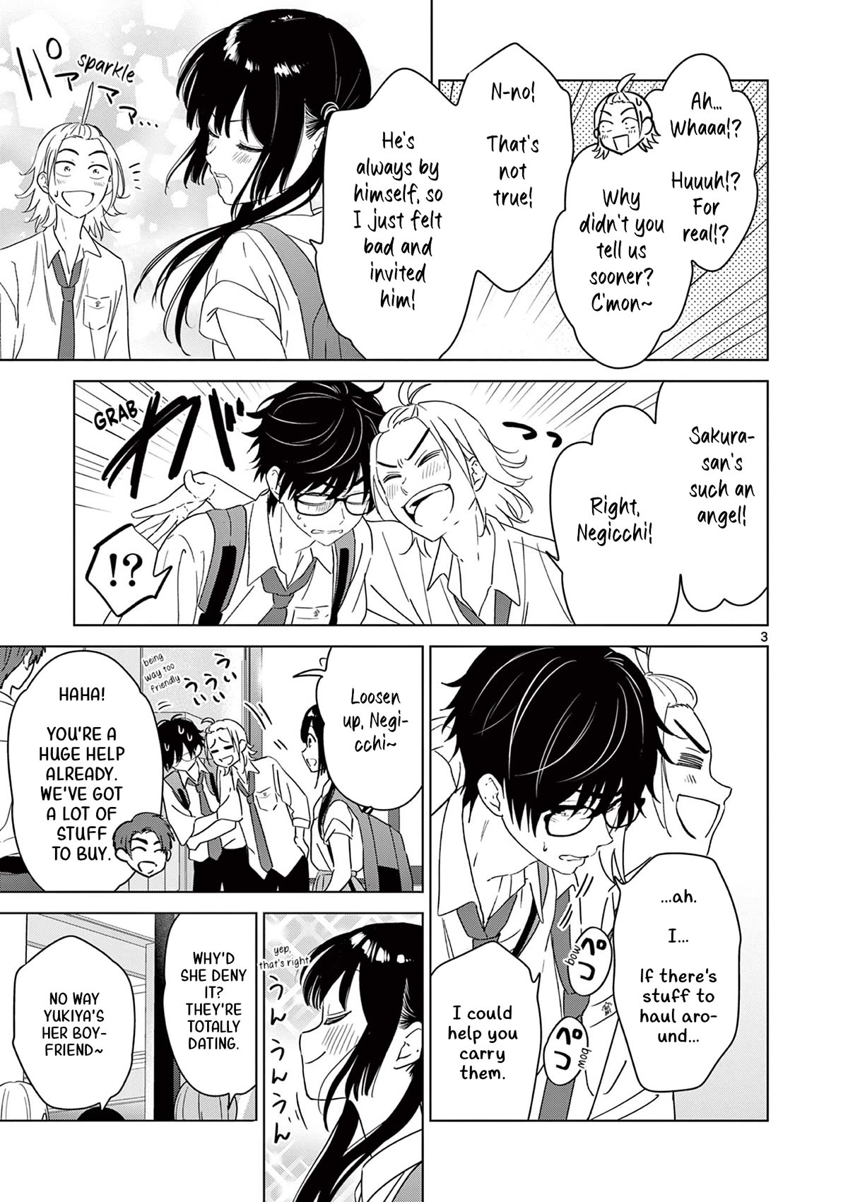 Aishiteru Game wo Owarasetai Chapter 39 page 3 - Chapter 39: The Childhood Friend Joins In