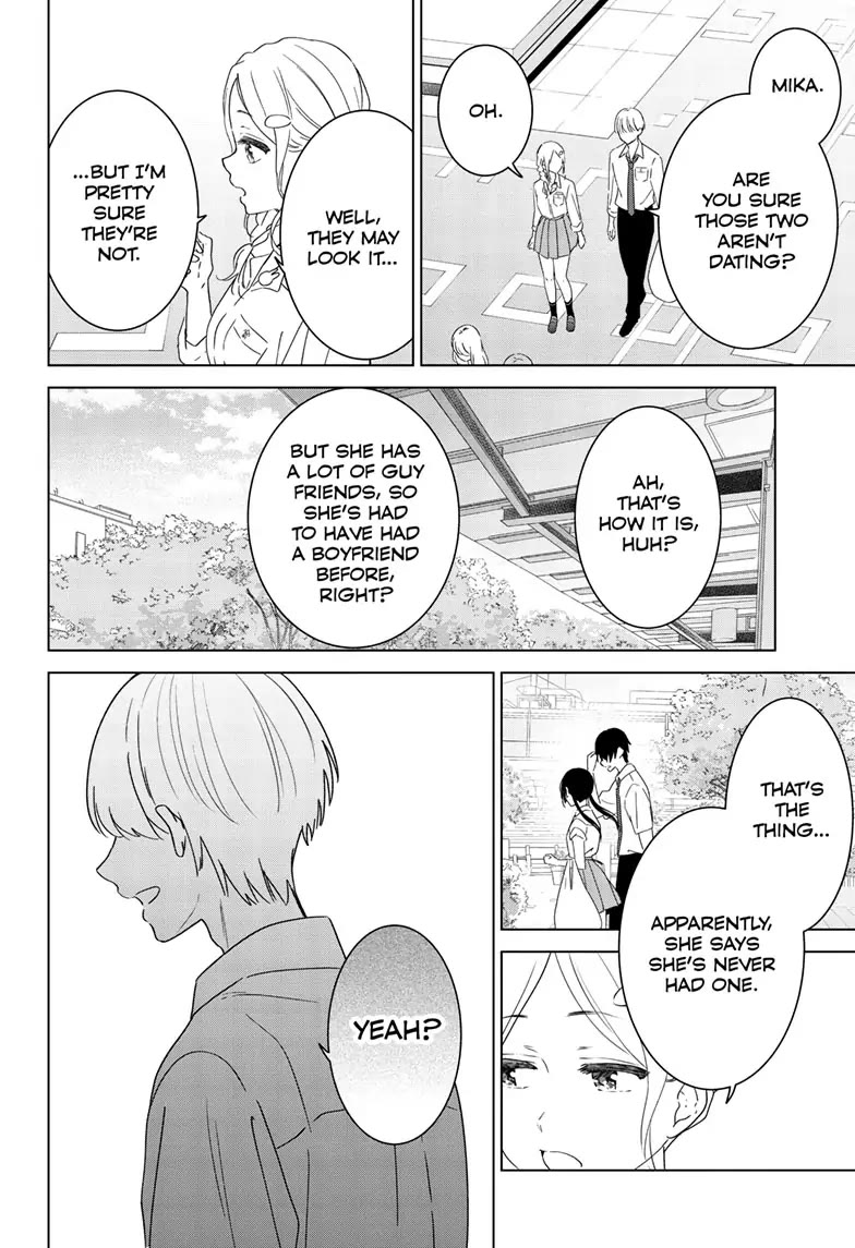 Aishiteru Game wo Owarasetai Chapter 40 page 12 - Chapter 40
